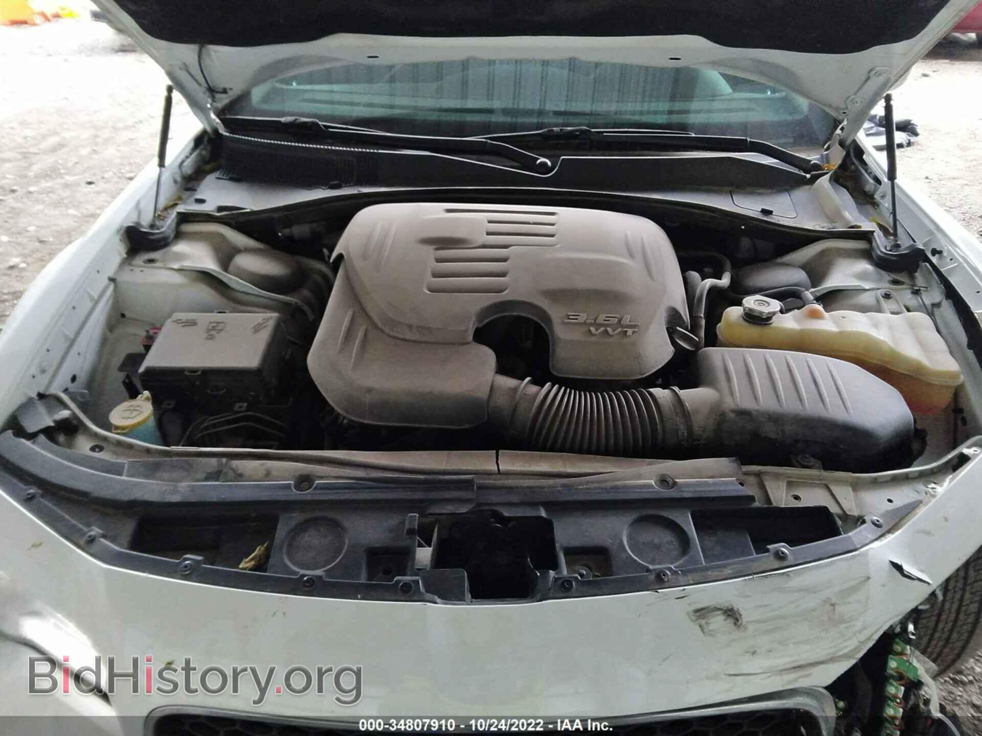2016 CHRYSLER 300 - VIN: 2C3CCARG5GH262181 - Фото 10