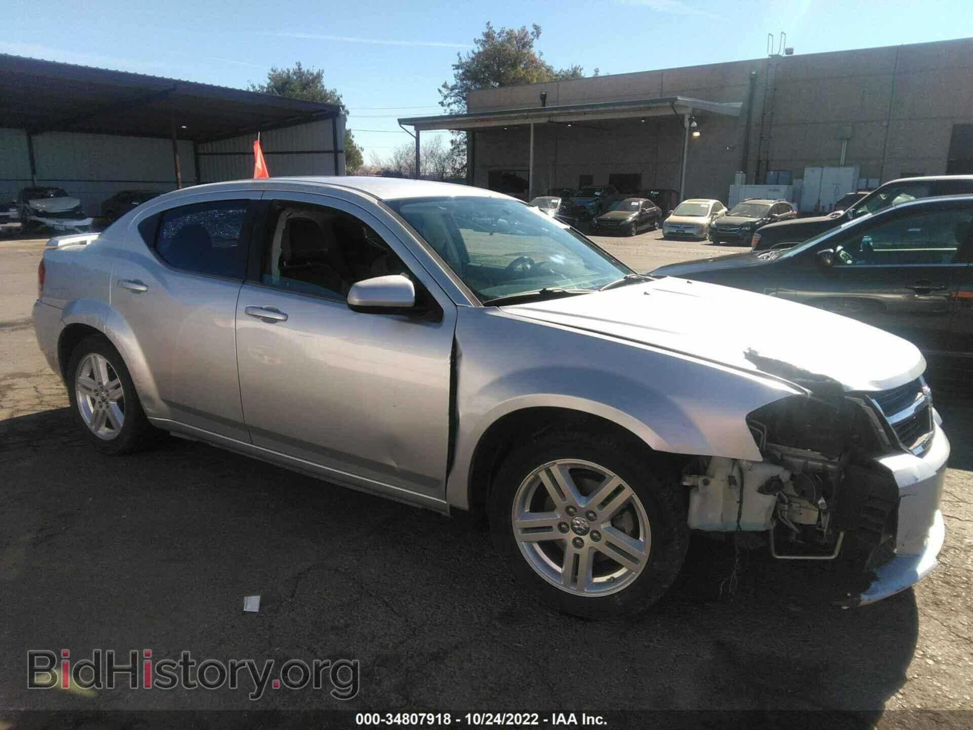 Photo 1B3CC5FB8AN203900 - DODGE AVENGER 2010