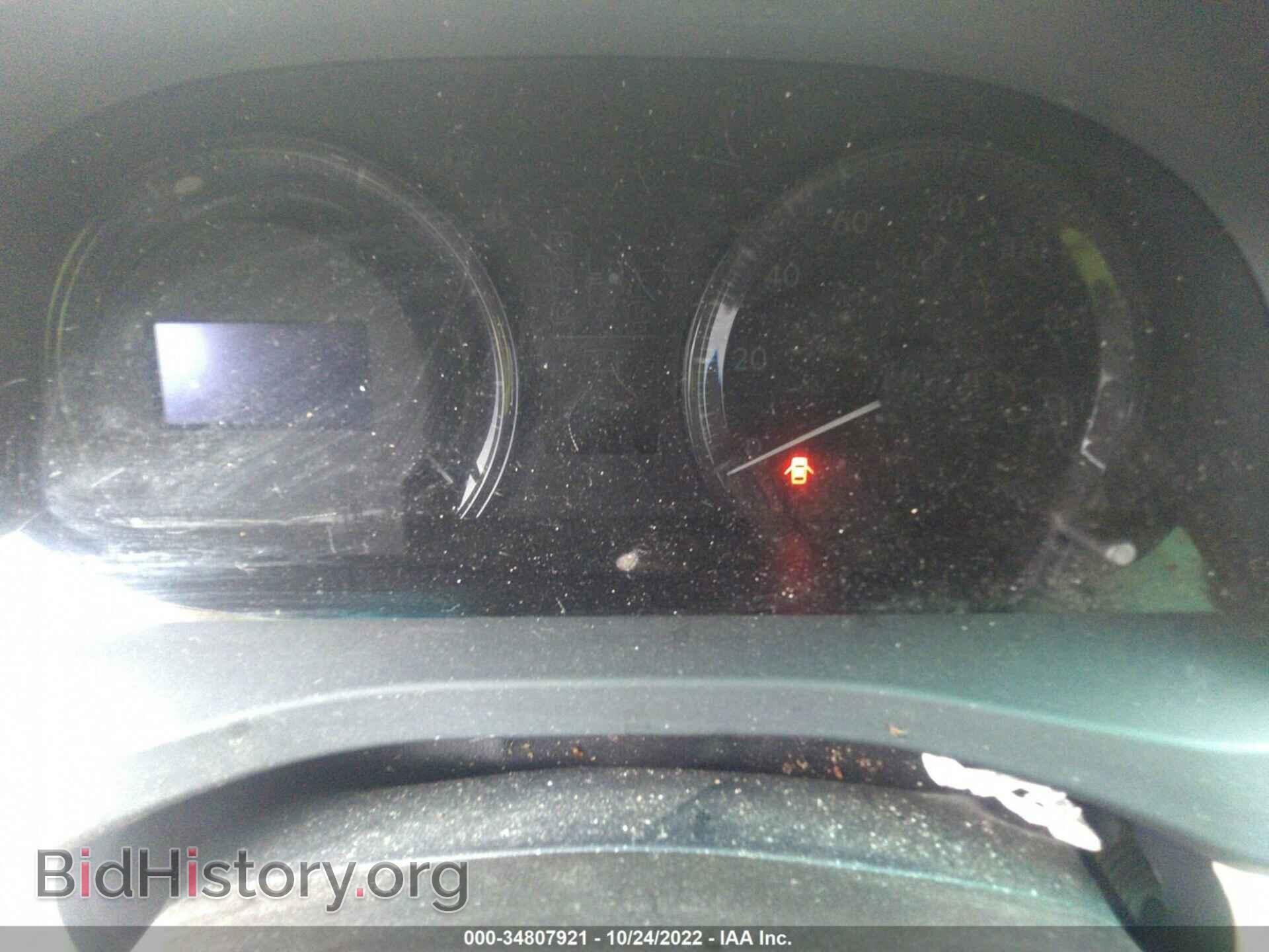 2011 LEXUS HS 250H - VIN: JTHBB1BA6B2047893 - Фото 7