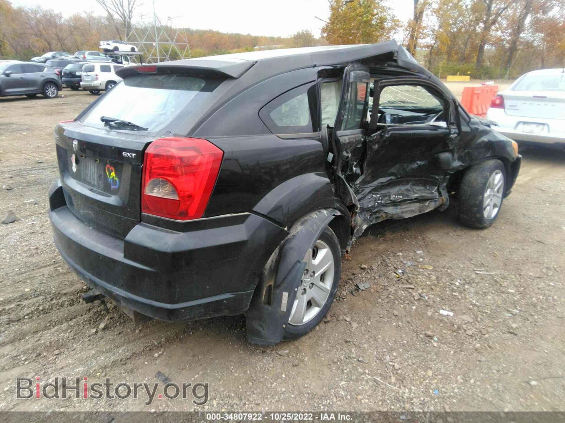 2007 DODGE CALIBER - VIN: 1B3HB48B67D113434 - Фото 4