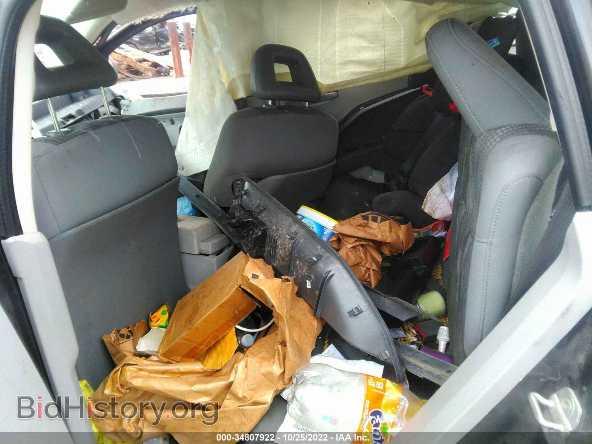 2007 DODGE CALIBER - VIN: 1B3HB48B67D113434 - Фото 8