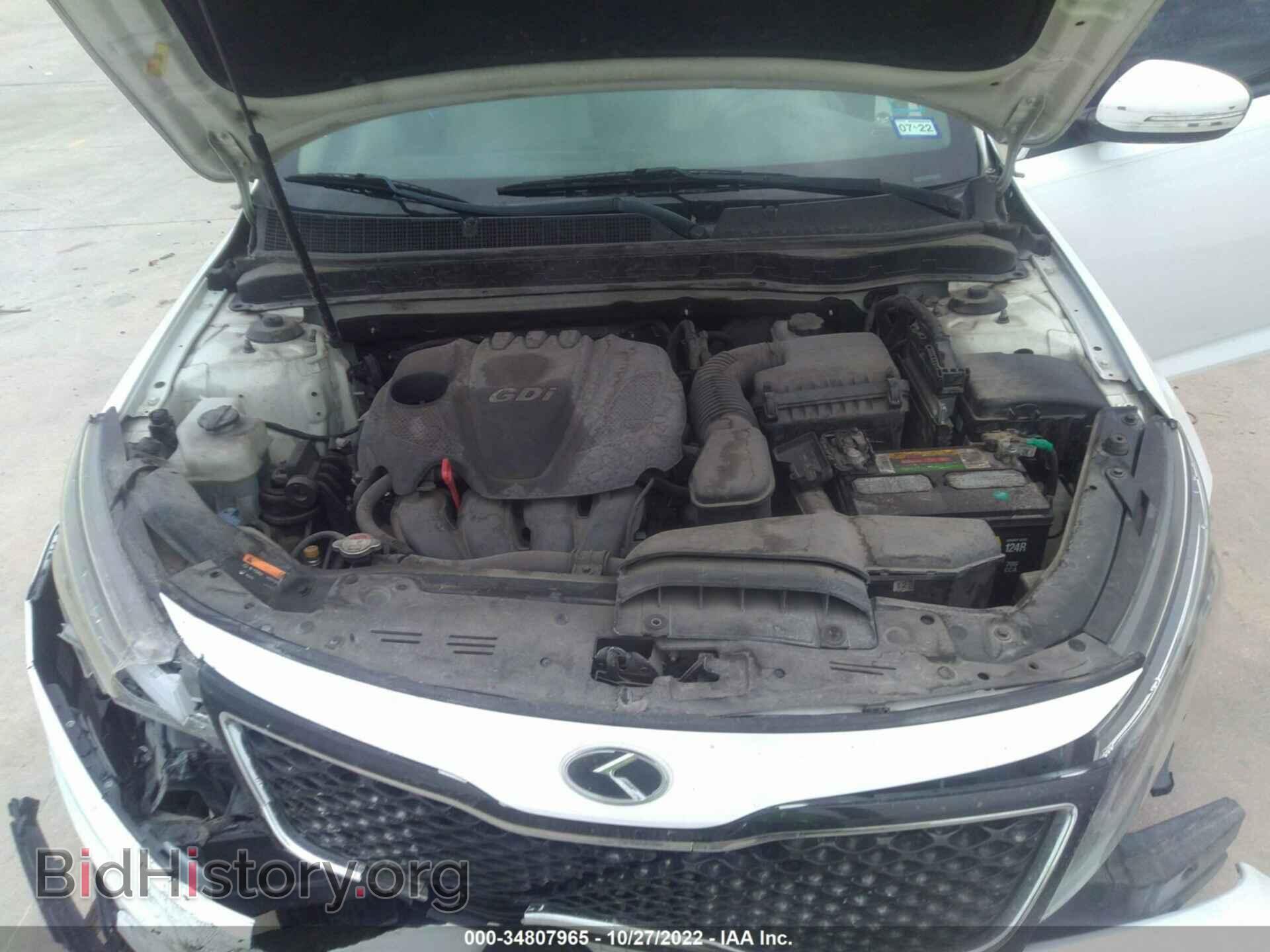 2014 KIA OPTIMA - VIN: KNAGM4A77E5517681 - Фото 10
