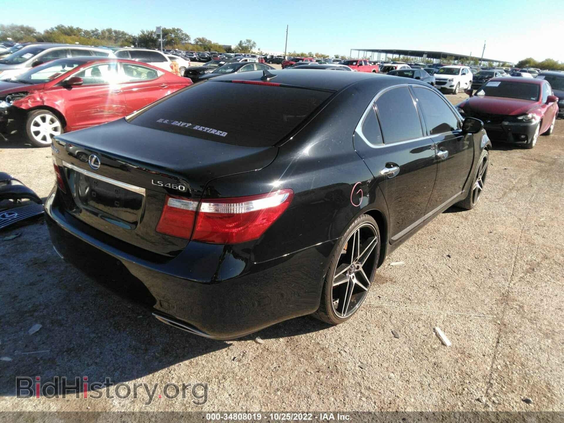 2007 LEXUS LS 460 - VIN: JTHBL46FX75046921 - Photo 4
