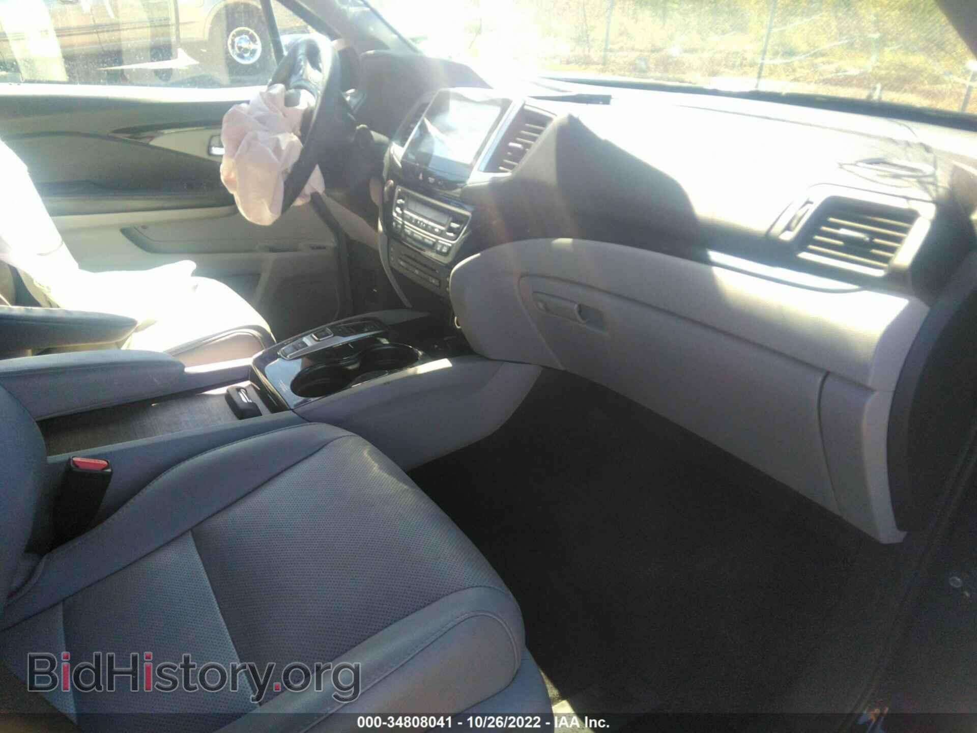 2017 HONDA PILOT - VIN: 5FNYF6H02HB074820 - Фото 5