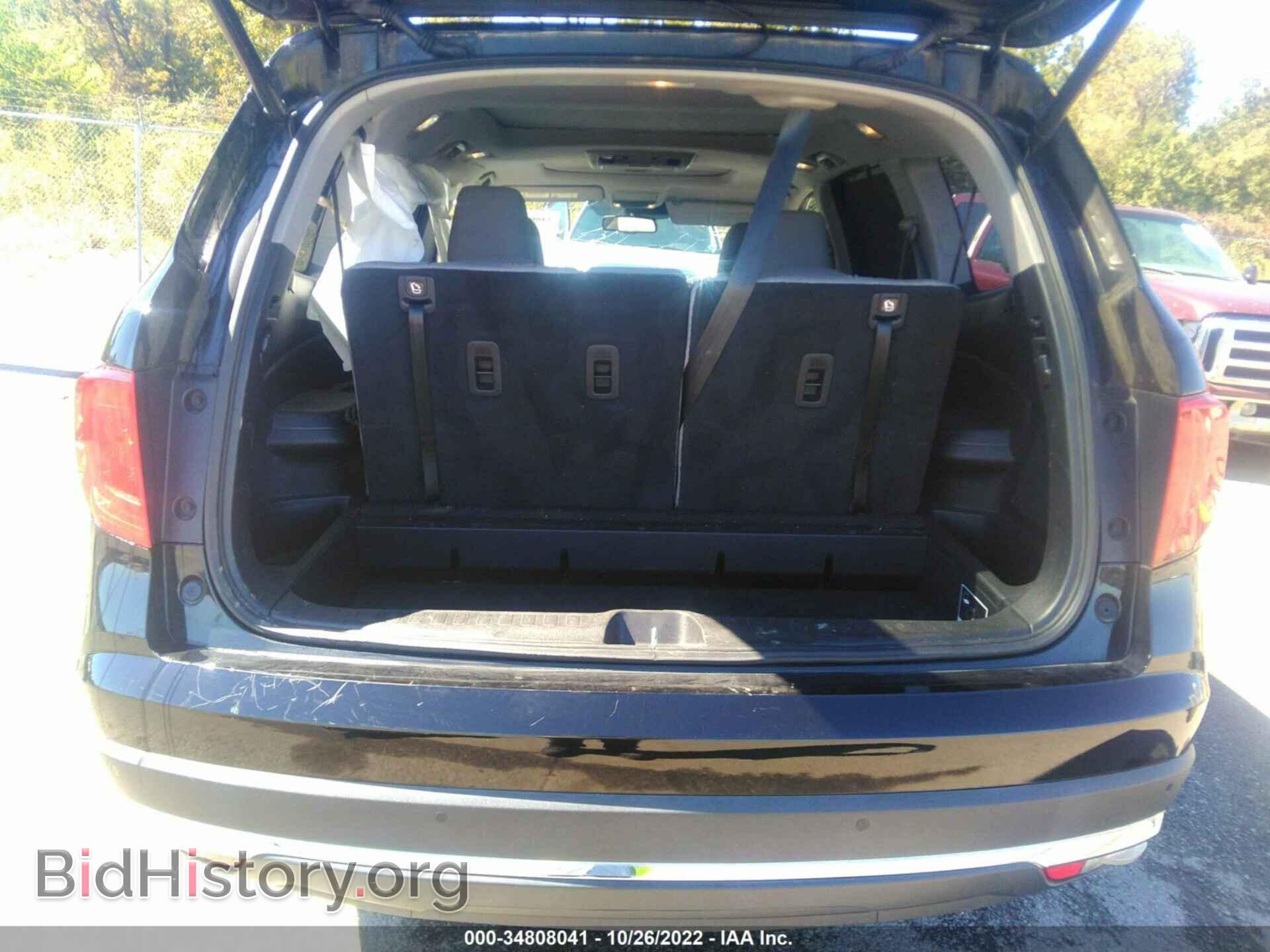 2017 HONDA PILOT - VIN: 5FNYF6H02HB074820 - Фото 8