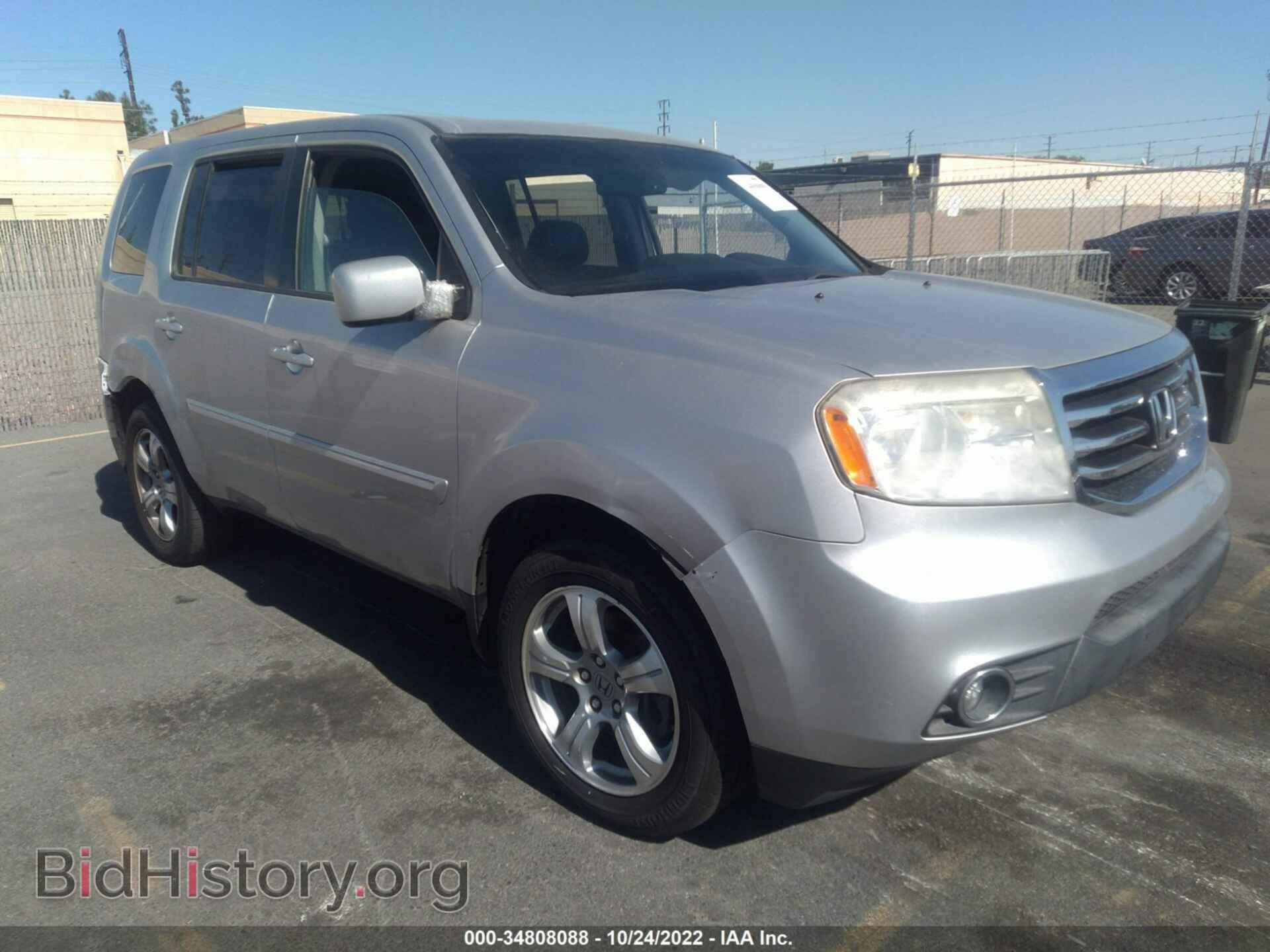 Фотография 5FNYF3H53CB019599 - HONDA PILOT 2012