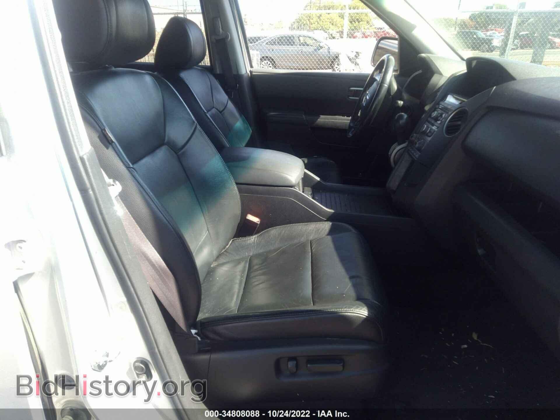 2012 HONDA PILOT - VIN: 5FNYF3H53CB019599 - Фото 5