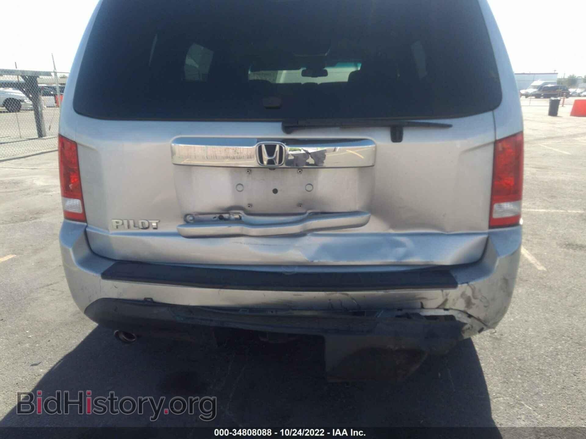 2012 HONDA PILOT - VIN: 5FNYF3H53CB019599 - Фото 6