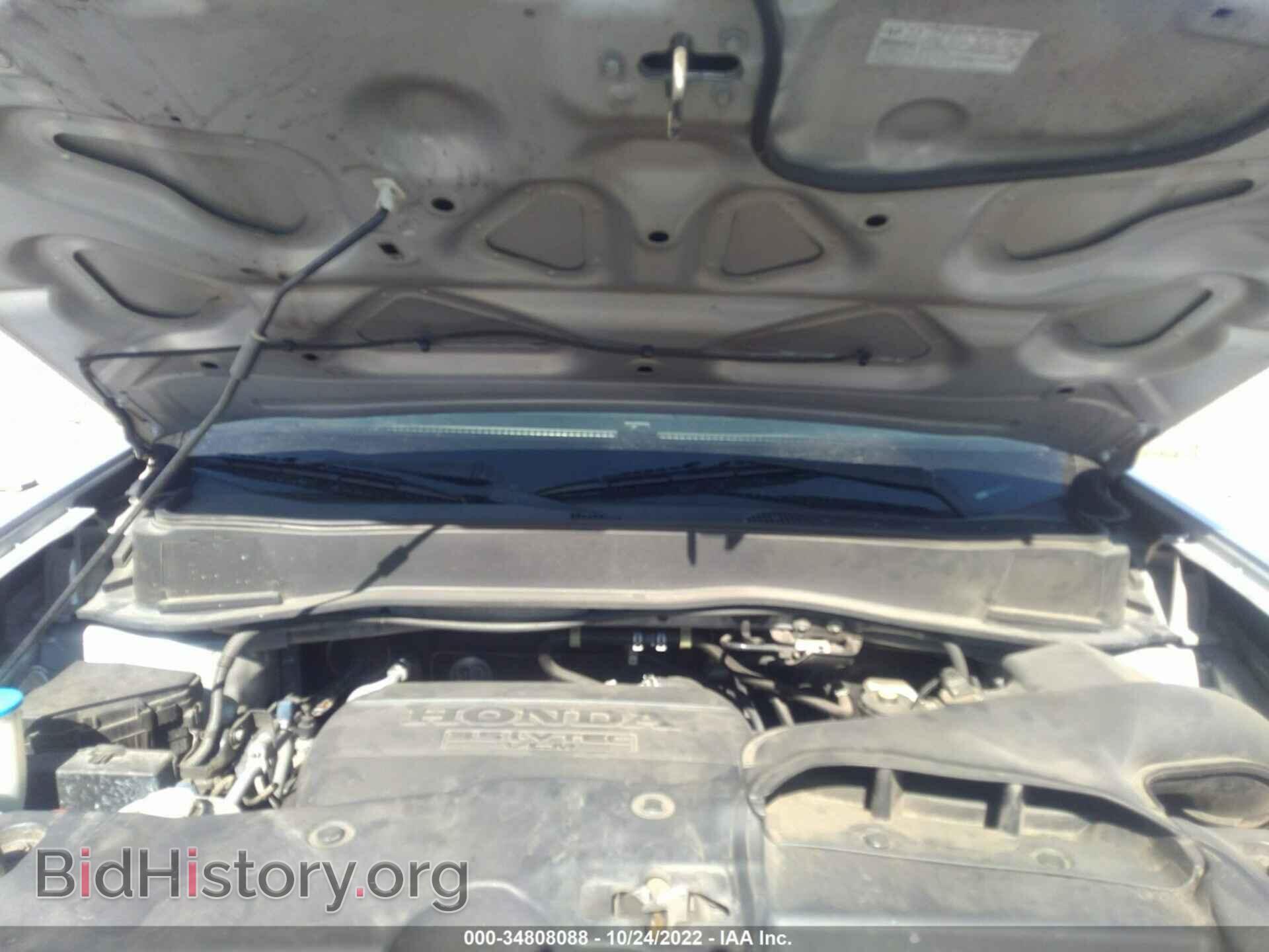 2012 HONDA PILOT - VIN: 5FNYF3H53CB019599 - Фото 10