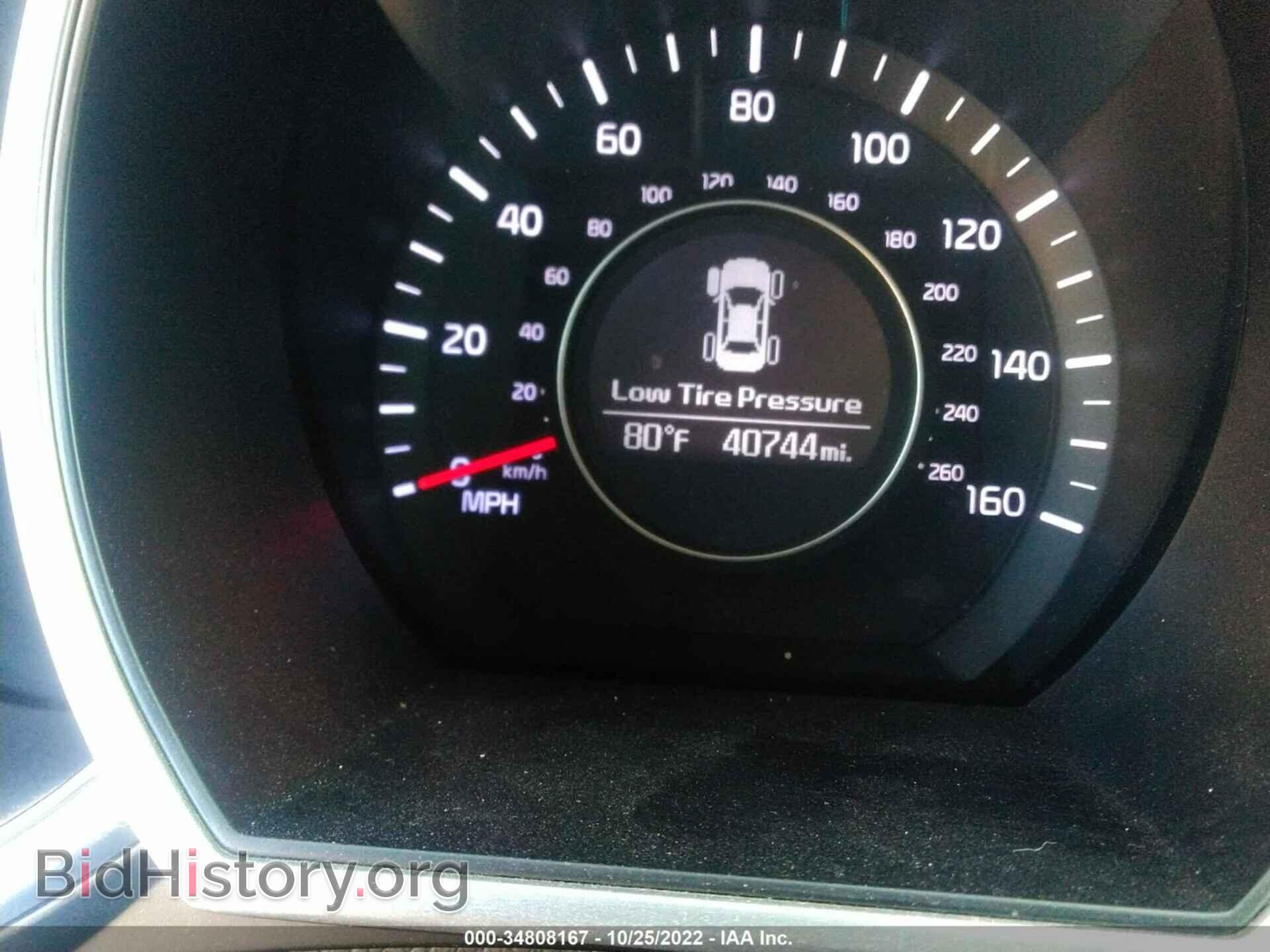 2015 KIA OPTIMA - VIN: 5XXGM4A77FG479224 - Фото 7
