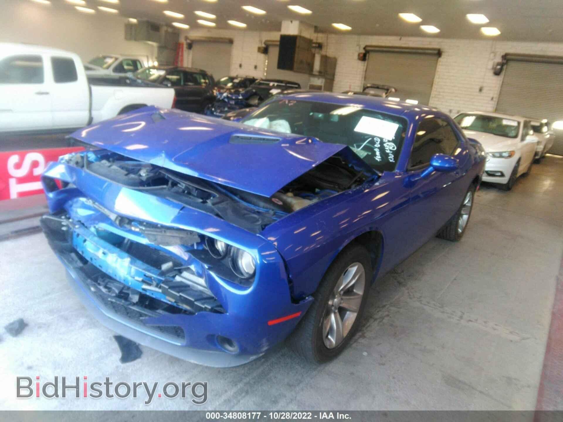 2019 DODGE CHALLENGER - VIN: 2C3CDZAG5KH534826 - Photo 2