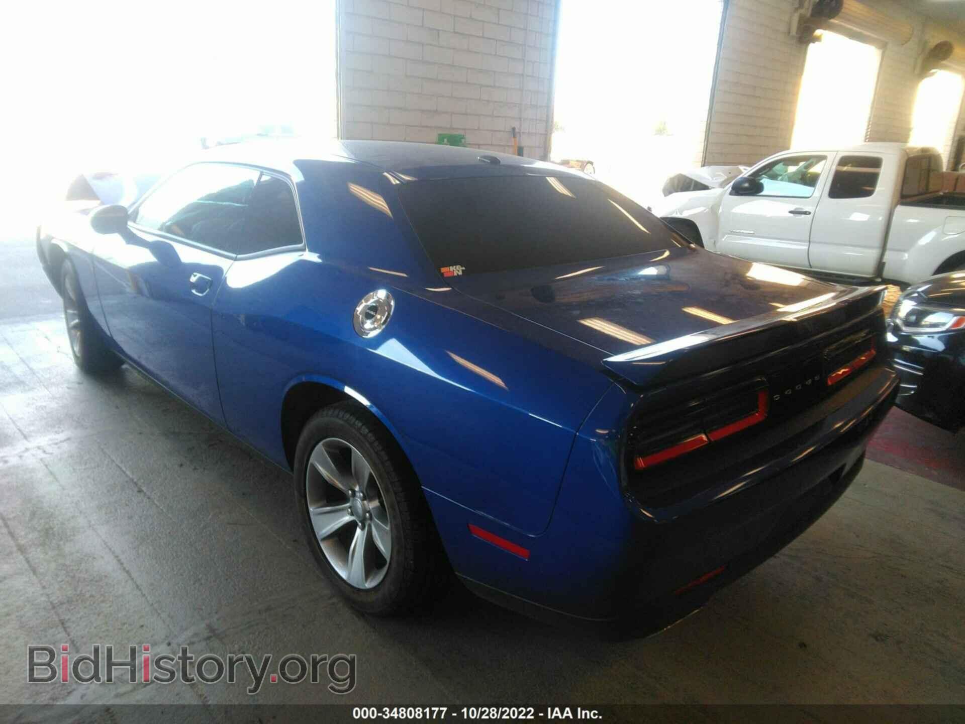 2019 DODGE CHALLENGER - VIN: 2C3CDZAG5KH534826 - Photo 3