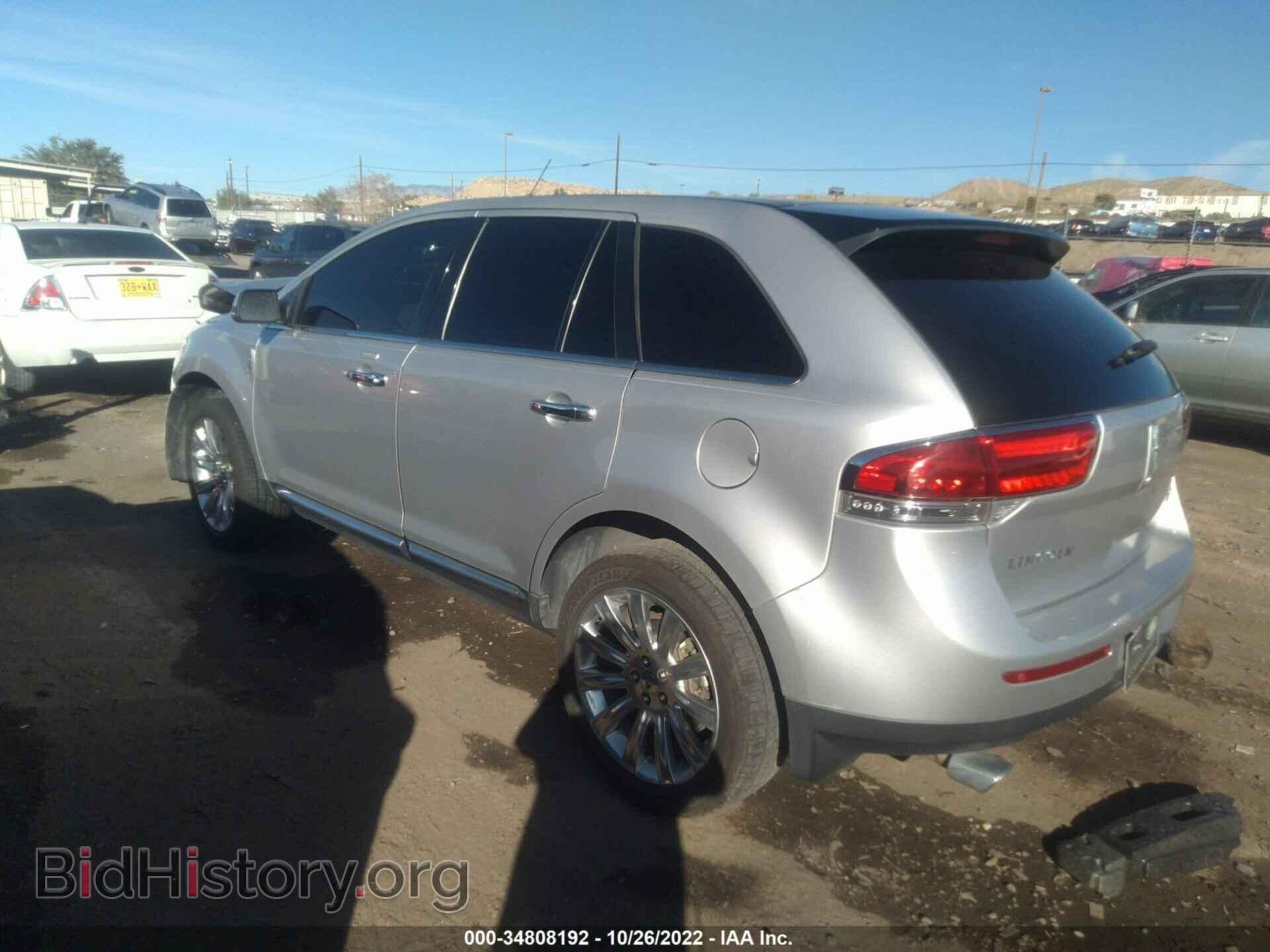 2013 LINCOLN MKX - VIN: 2LMDJ6JK8DBL21841 - Фото 3