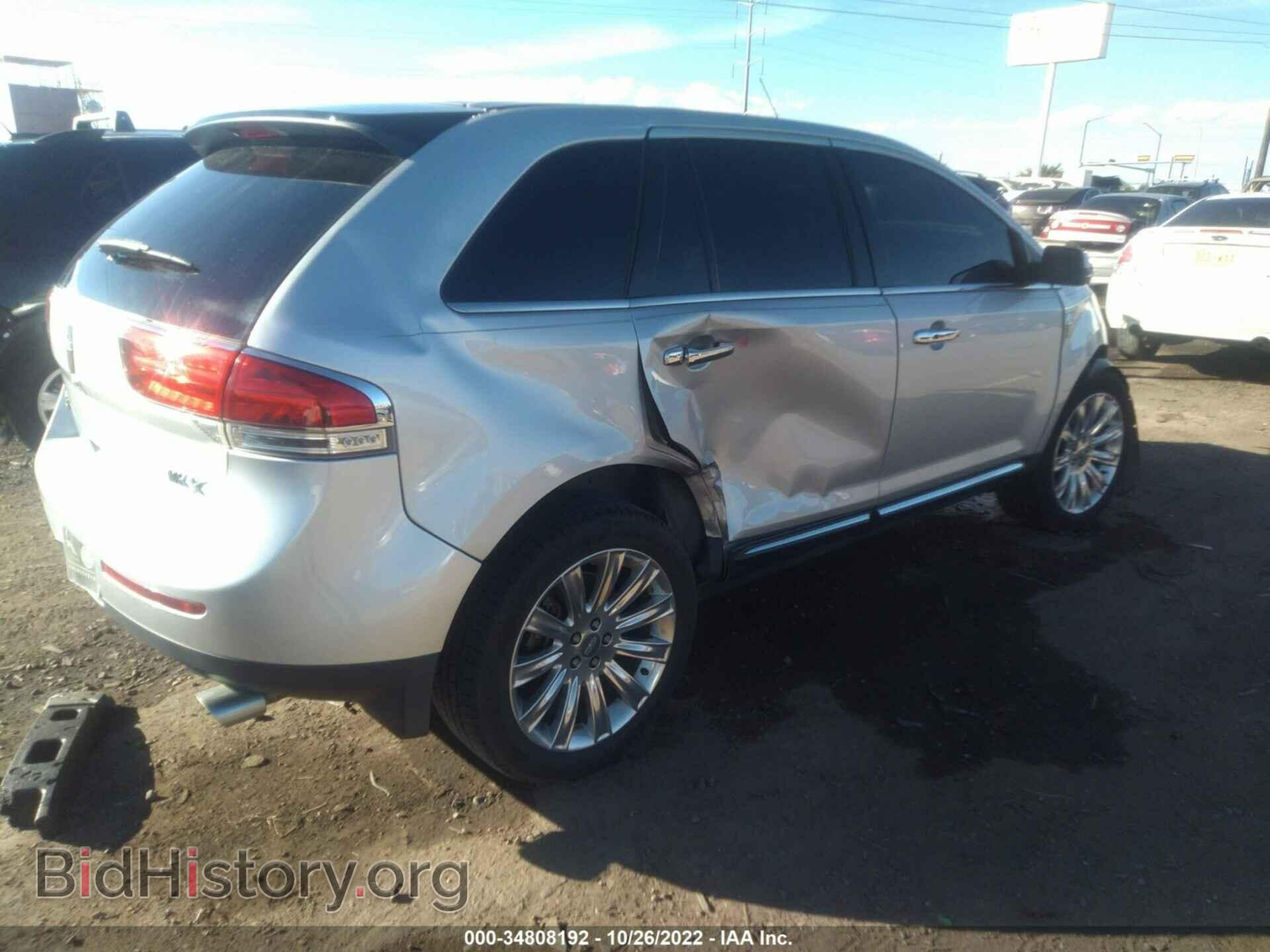 2013 LINCOLN MKX - VIN: 2LMDJ6JK8DBL21841 - Фото 4