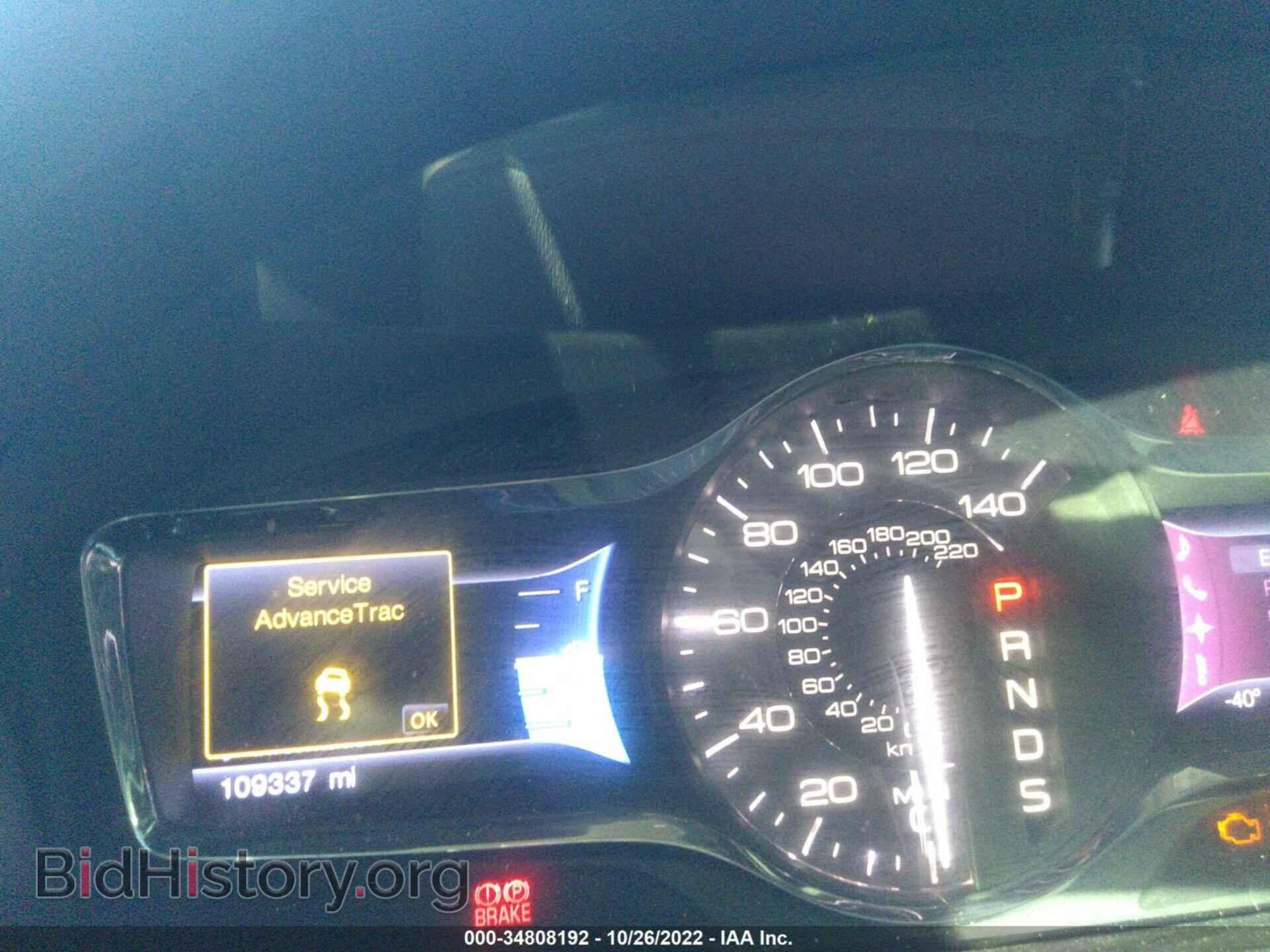 2013 LINCOLN MKX - VIN: 2LMDJ6JK8DBL21841 - Фото 7