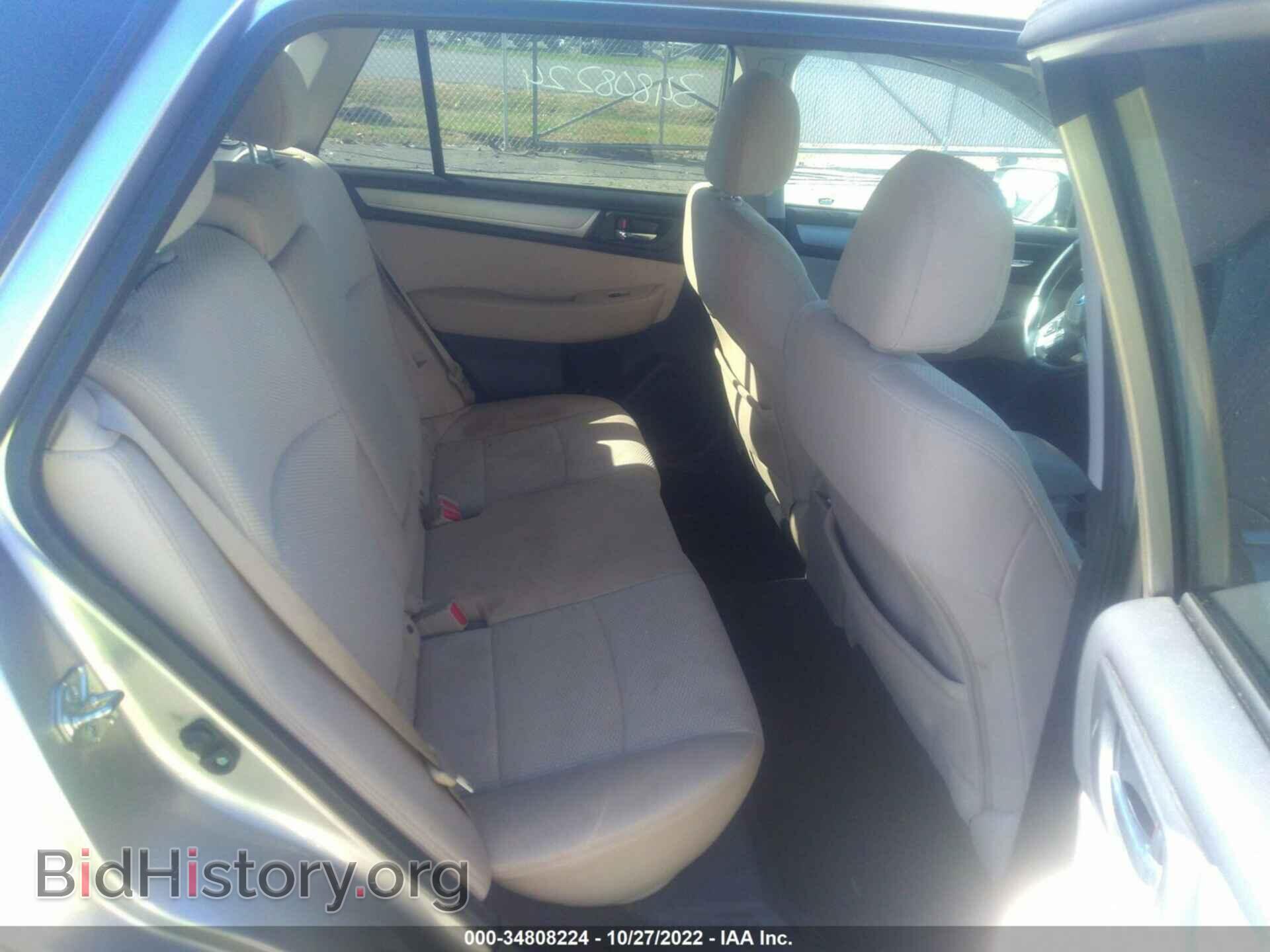 2015 SUBARU OUTBACK - VIN: 4S4BSBEC2F3284512 - Фото 8