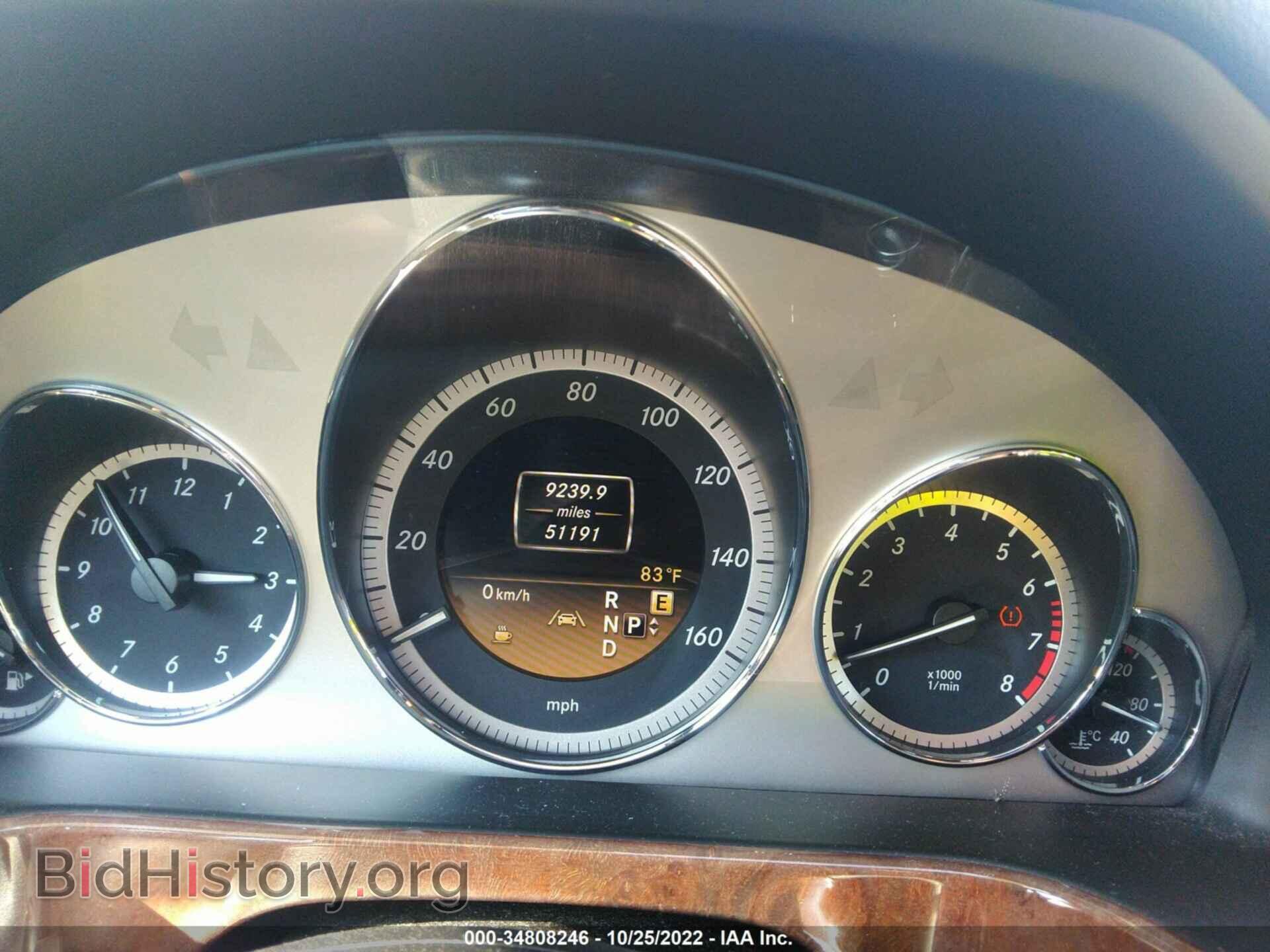 2012 MERCEDES-BENZ E-CLASS - VIN: WDDHF8JB4CA634190 - Фото 7