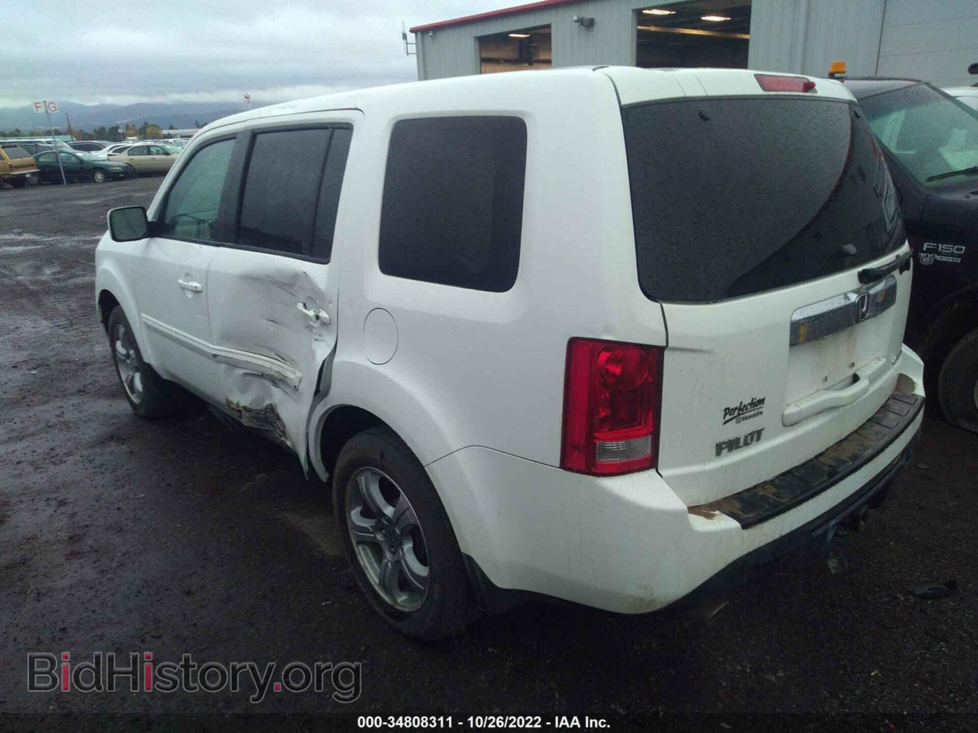 2015 HONDA PILOT - VIN: 5FNYF4H47FB045592 - Photo 3
