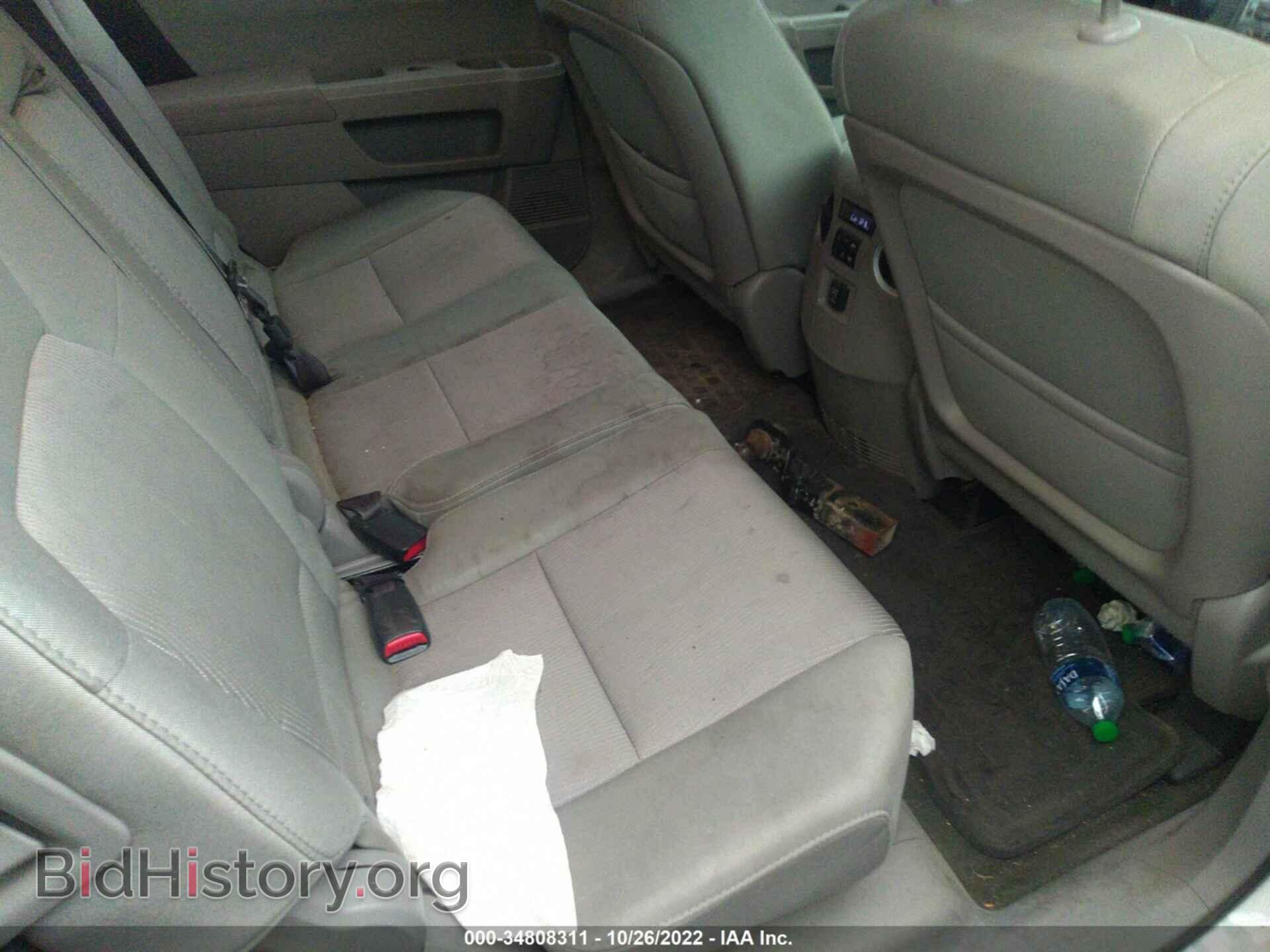 2015 HONDA PILOT - VIN: 5FNYF4H47FB045592 - Photo 8