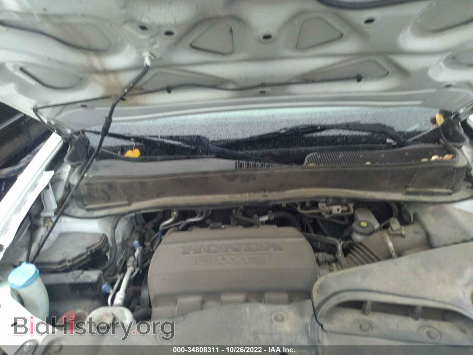 2015 HONDA PILOT - VIN: 5FNYF4H47FB045592 - Photo 10