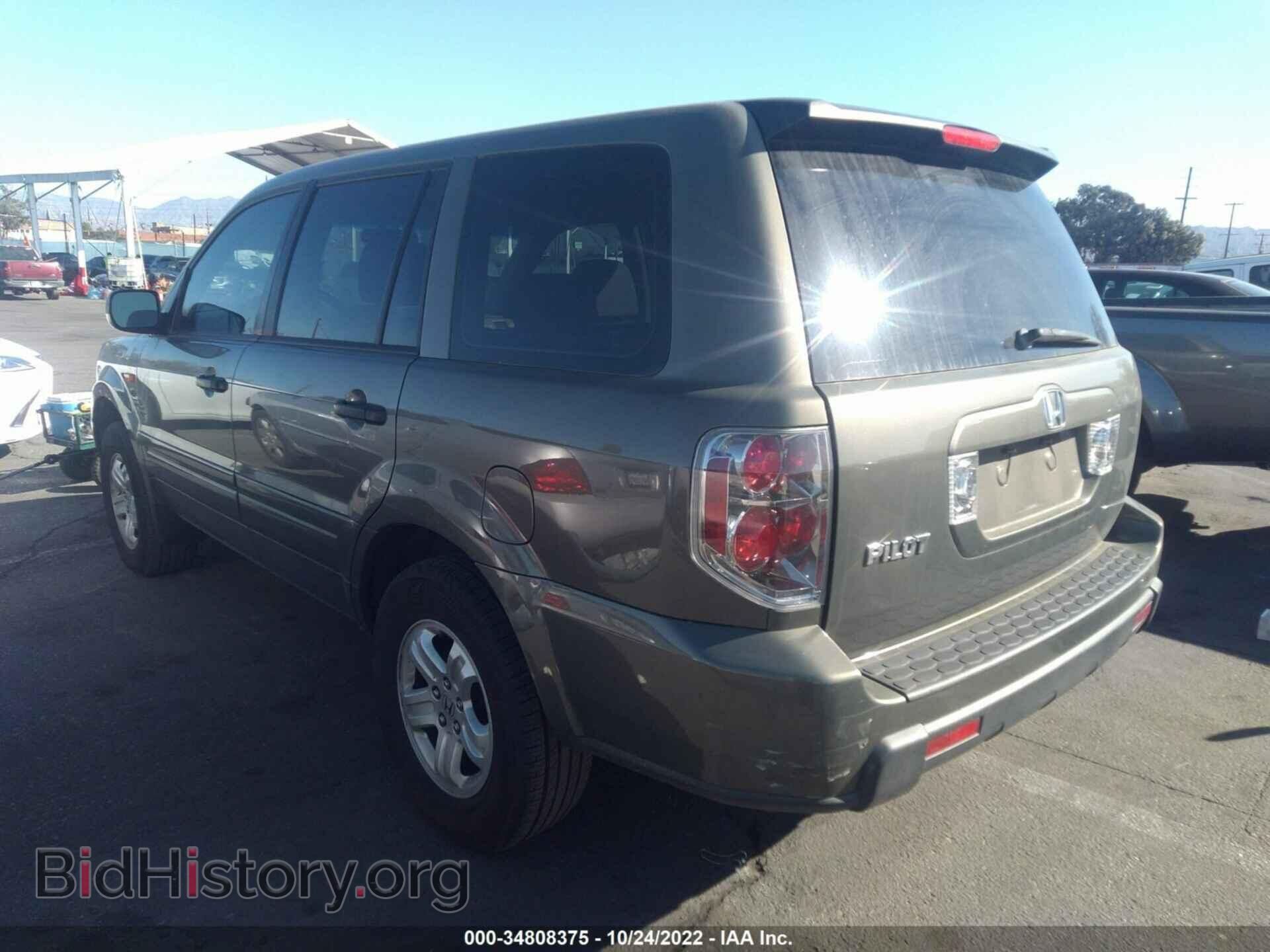 2007 HONDA PILOT - VIN: 5FNYF28147B011301 - Фото 3