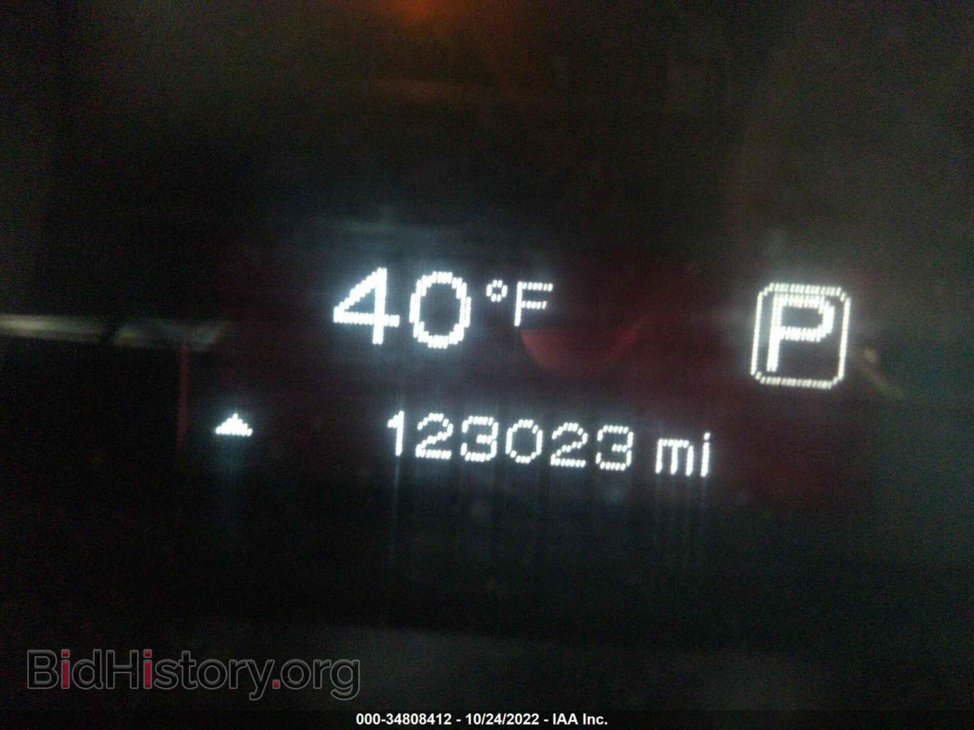 2013 DODGE DART - VIN: 1C3CDFAA8DD197885 - Фото 7