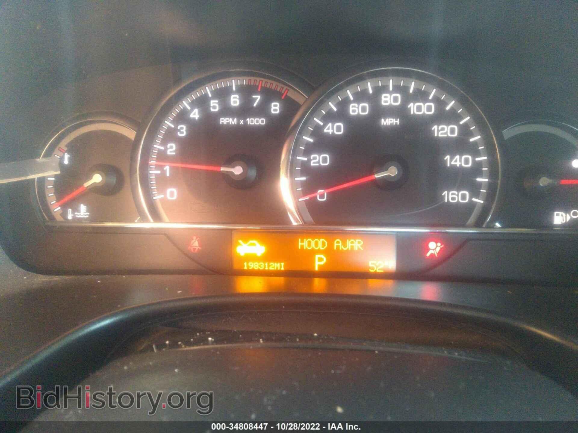 2008 CADILLAC STS - VIN: 1G6DD67V080187877 - Фото 7