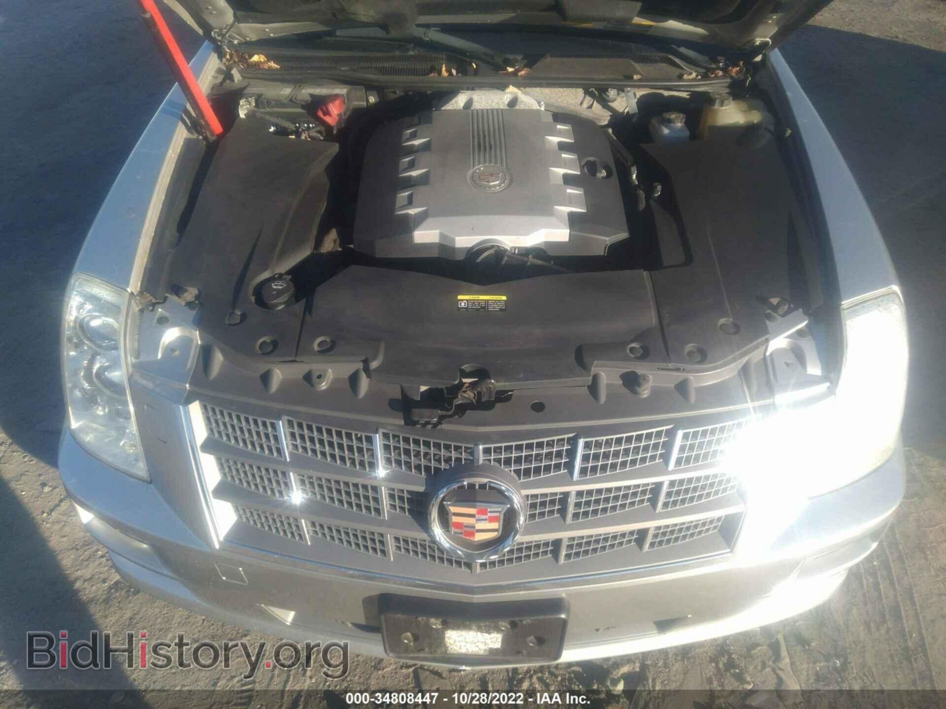 2008 CADILLAC STS - VIN: 1G6DD67V080187877 - Фото 10