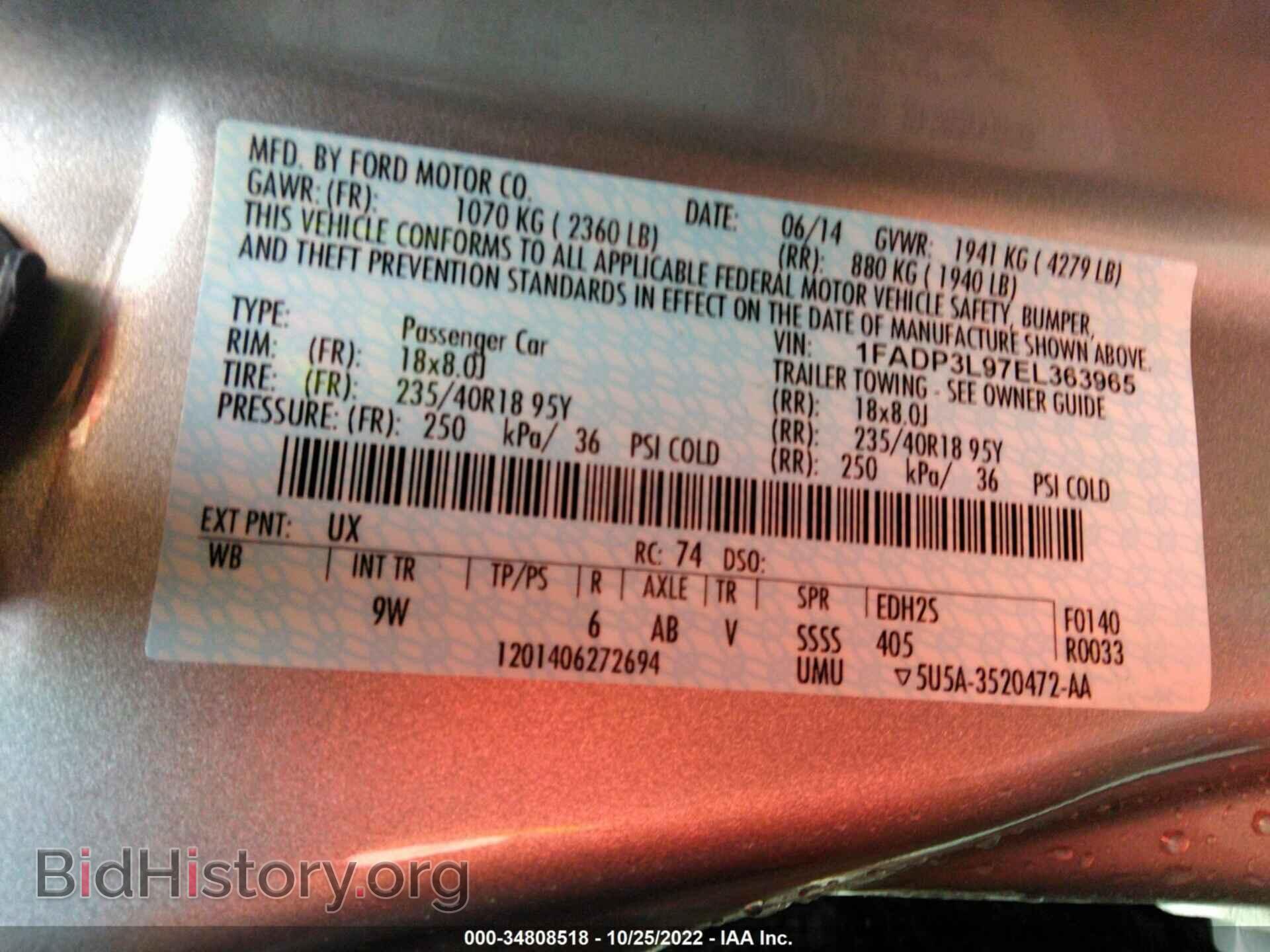 2014 FORD FOCUS - VIN: 1FADP3L97EL363965 - Фото 9