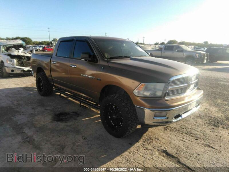 2012 RAM 1500 Big Horn (VIN 1C6RD7LT9CS298137) — photo 1 of 11, IAAI, damage: flood