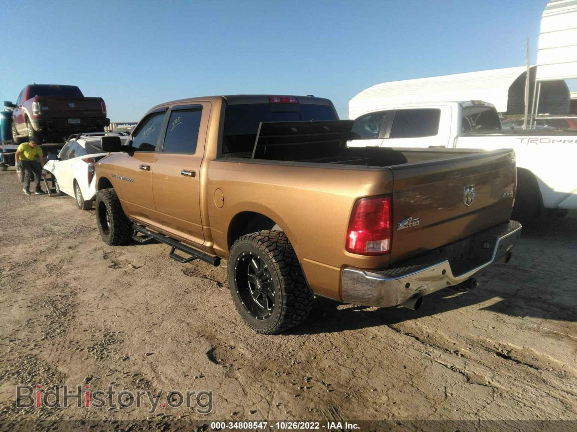 2012 RAM 1500 - VIN: 1C6RD7LT9CS298137 - Фото 3