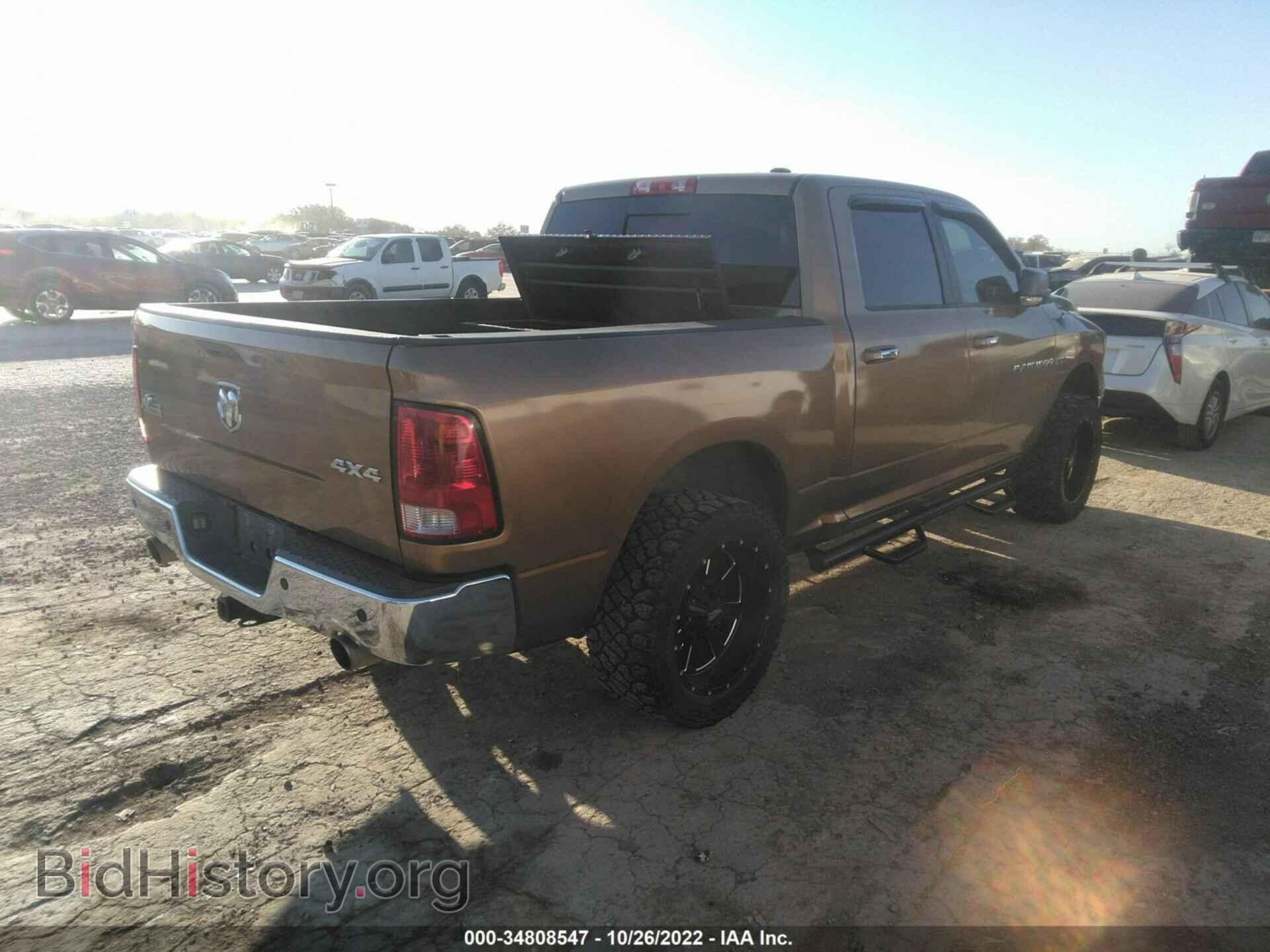 2012 RAM 1500 - VIN: 1C6RD7LT9CS298137 - Фото 4