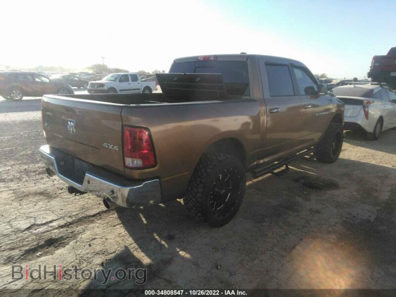 2012 RAM 1500 (VIN 1C6RD7LT9CS298137) — photo 4 of 11