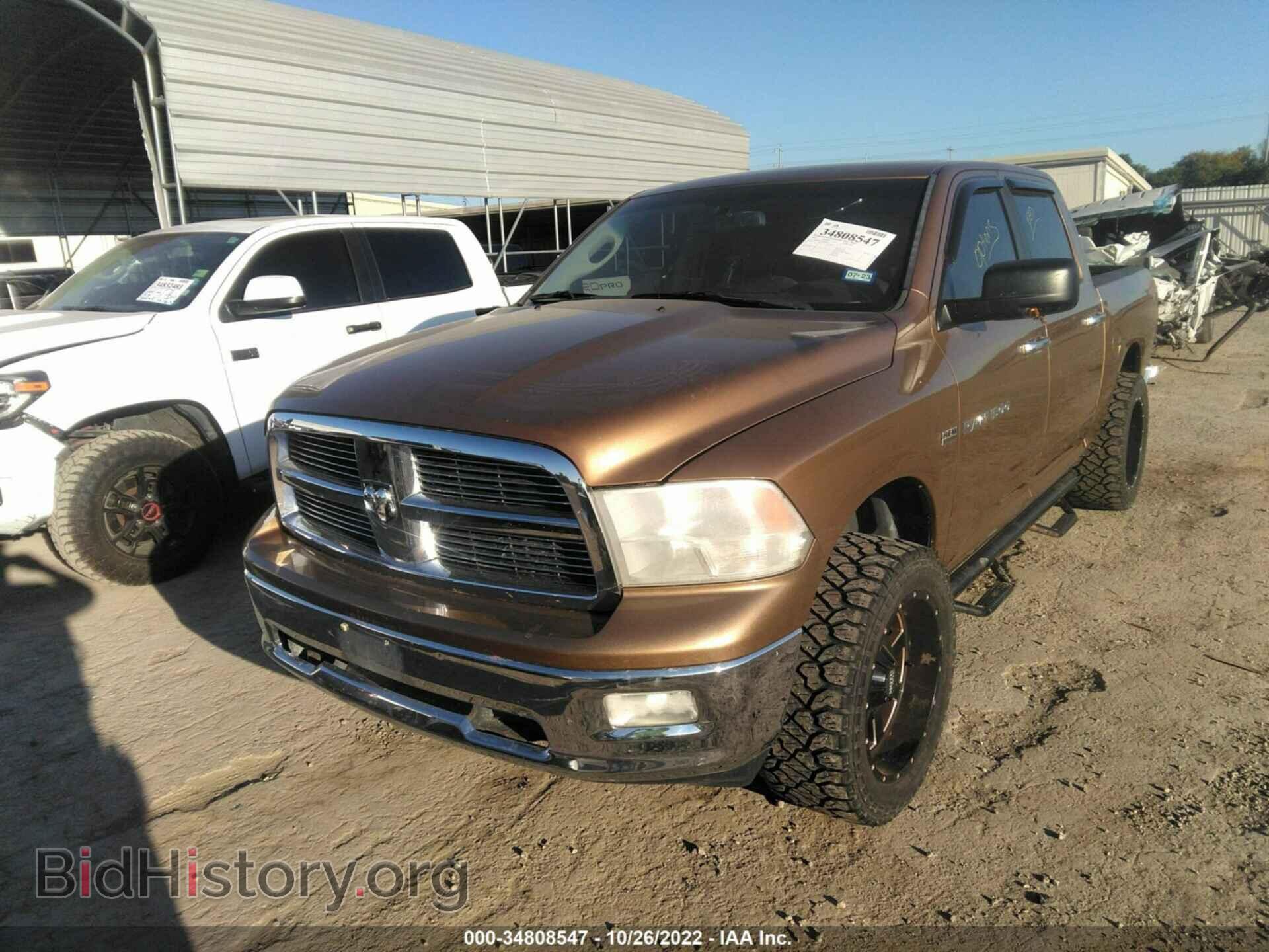 2012 RAM 1500 - VIN: 1C6RD7LT9CS298137 - Фото 6