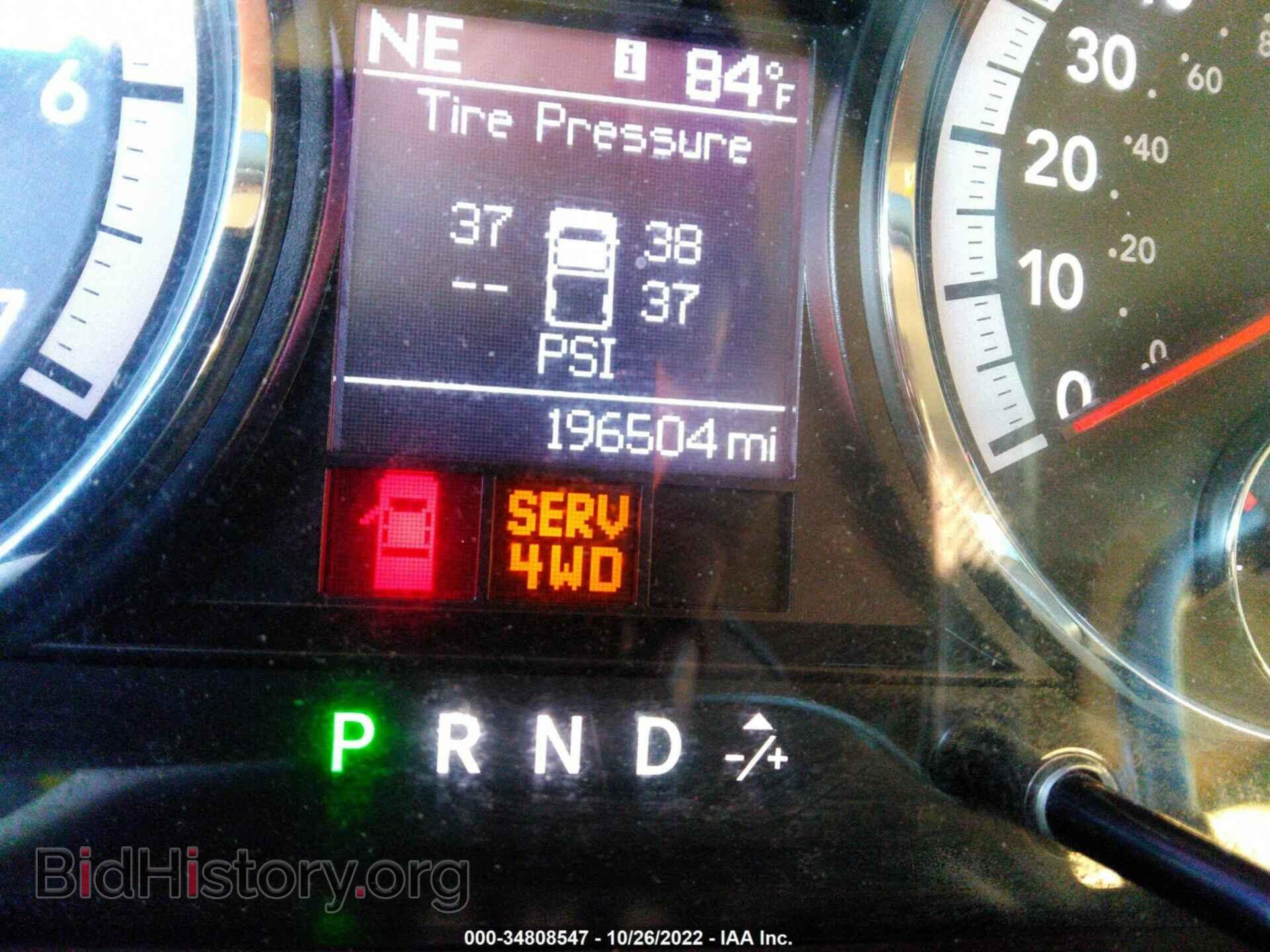 2012 RAM 1500 - VIN: 1C6RD7LT9CS298137 - Фото 7