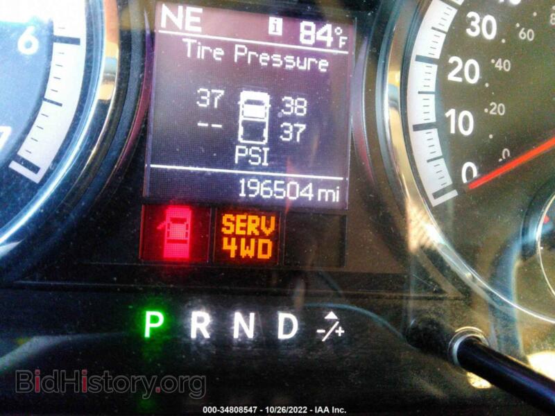 2012 RAM 1500 (VIN 1C6RD7LT9CS298137) — photo 7 of 11