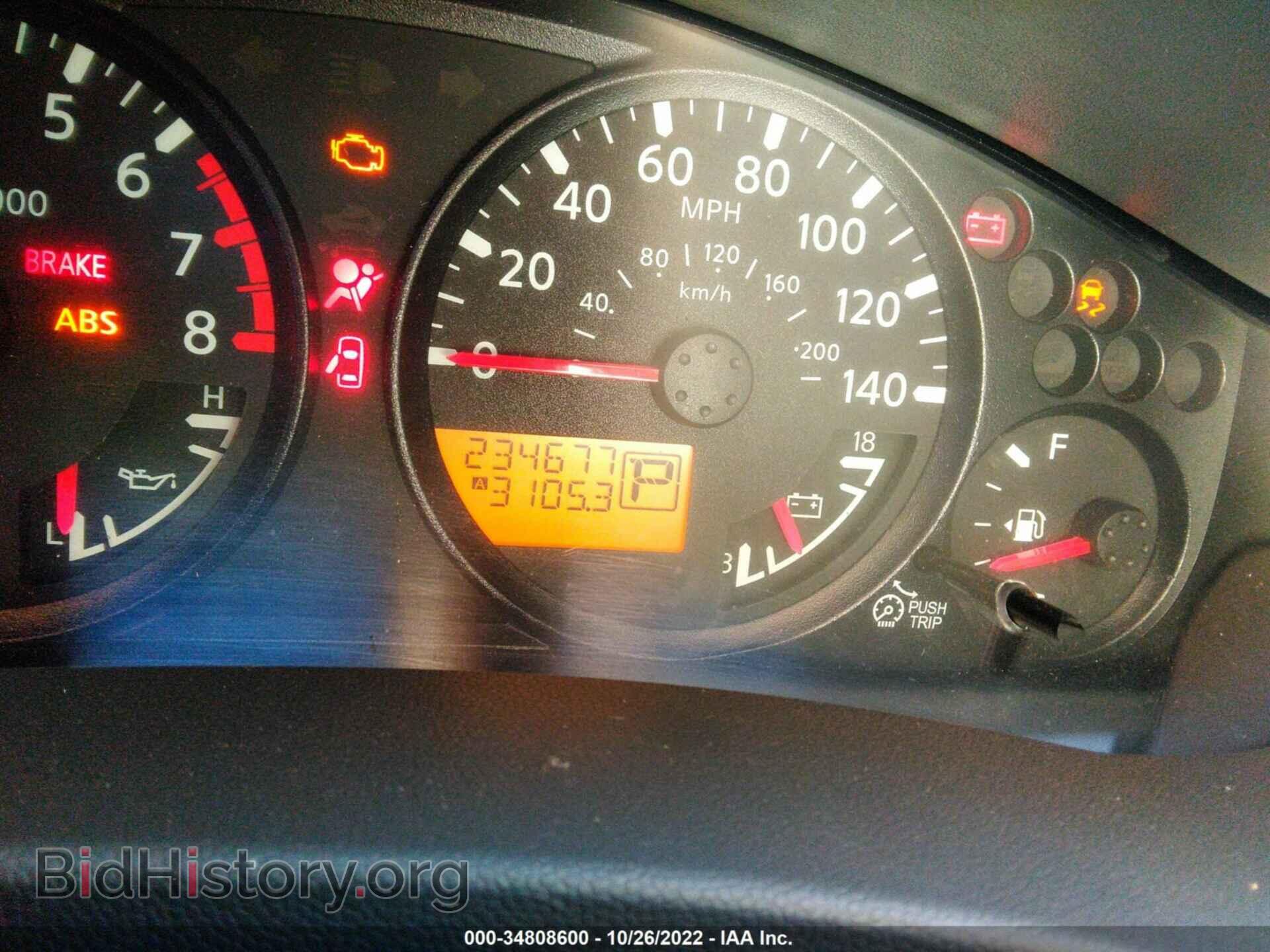 2012 NISSAN FRONTIER - VIN: 1N6AD0EV1CC417236 - Фото 7