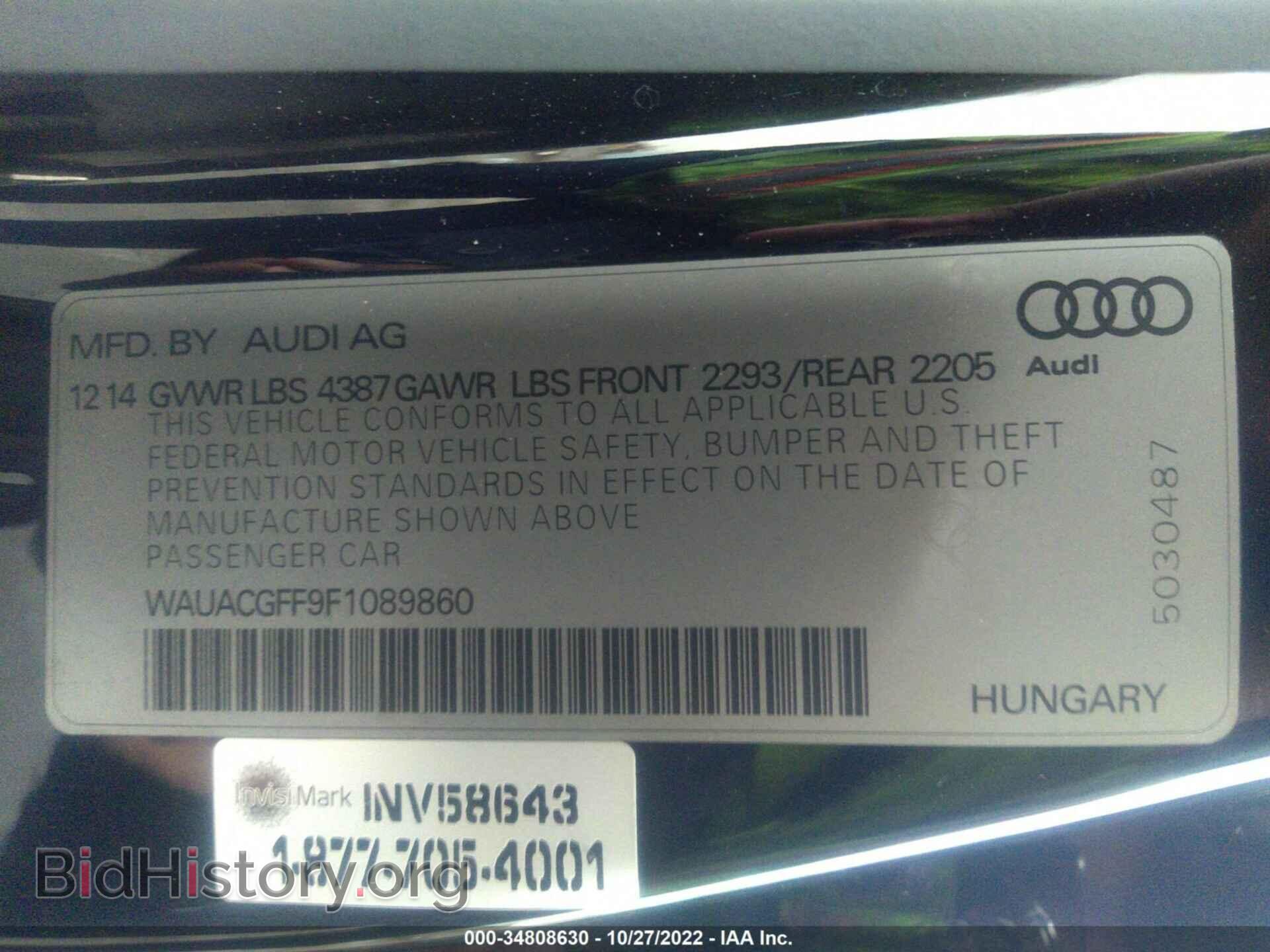 2015 AUDI A3 - VIN: WAUACGFF9F1089860 - Фото 9