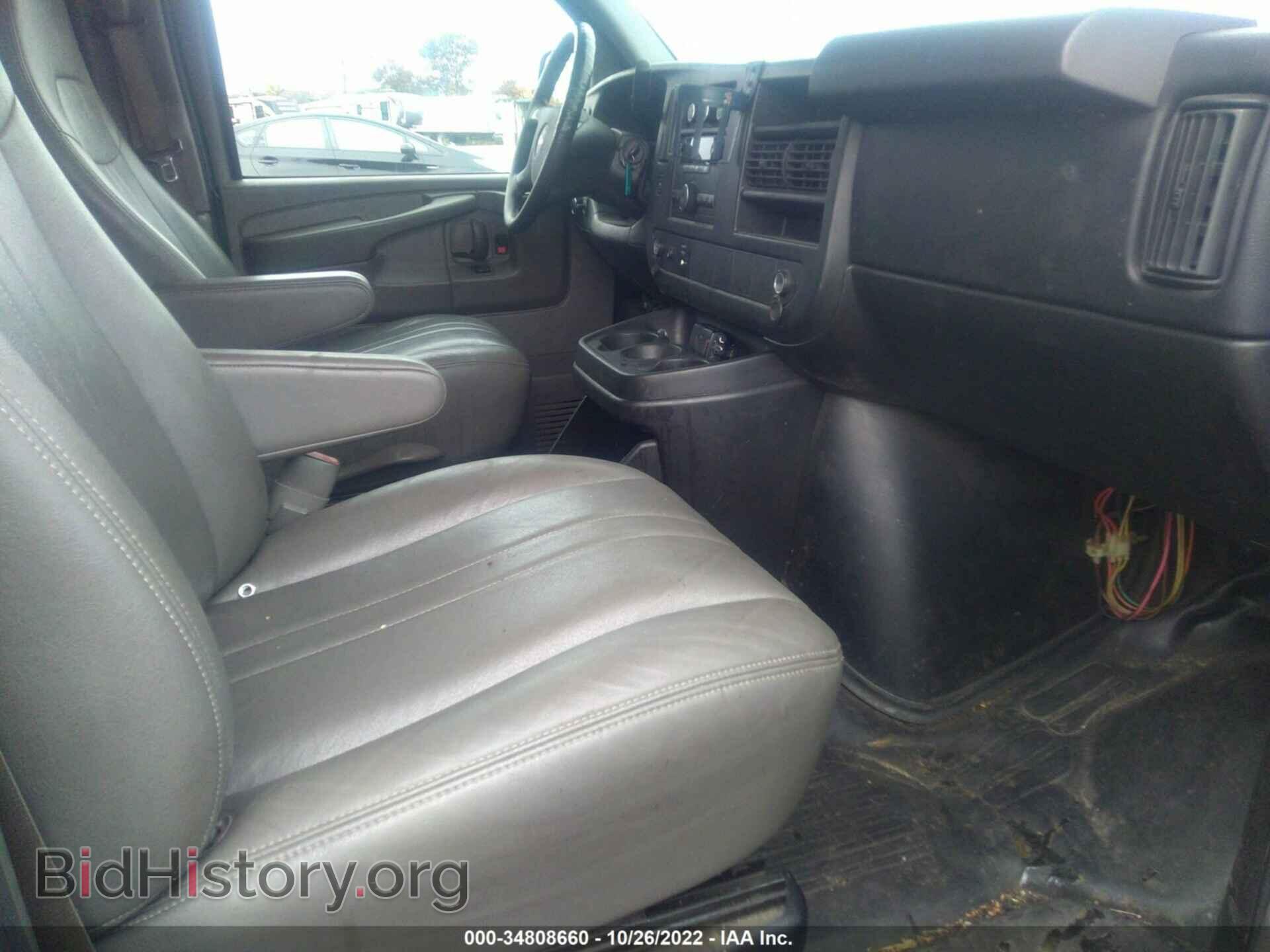 2014 CHEVROLET EXPRESS CARGO VAN - VIN: 1GCZGUCB1E1189850 - Photo 5