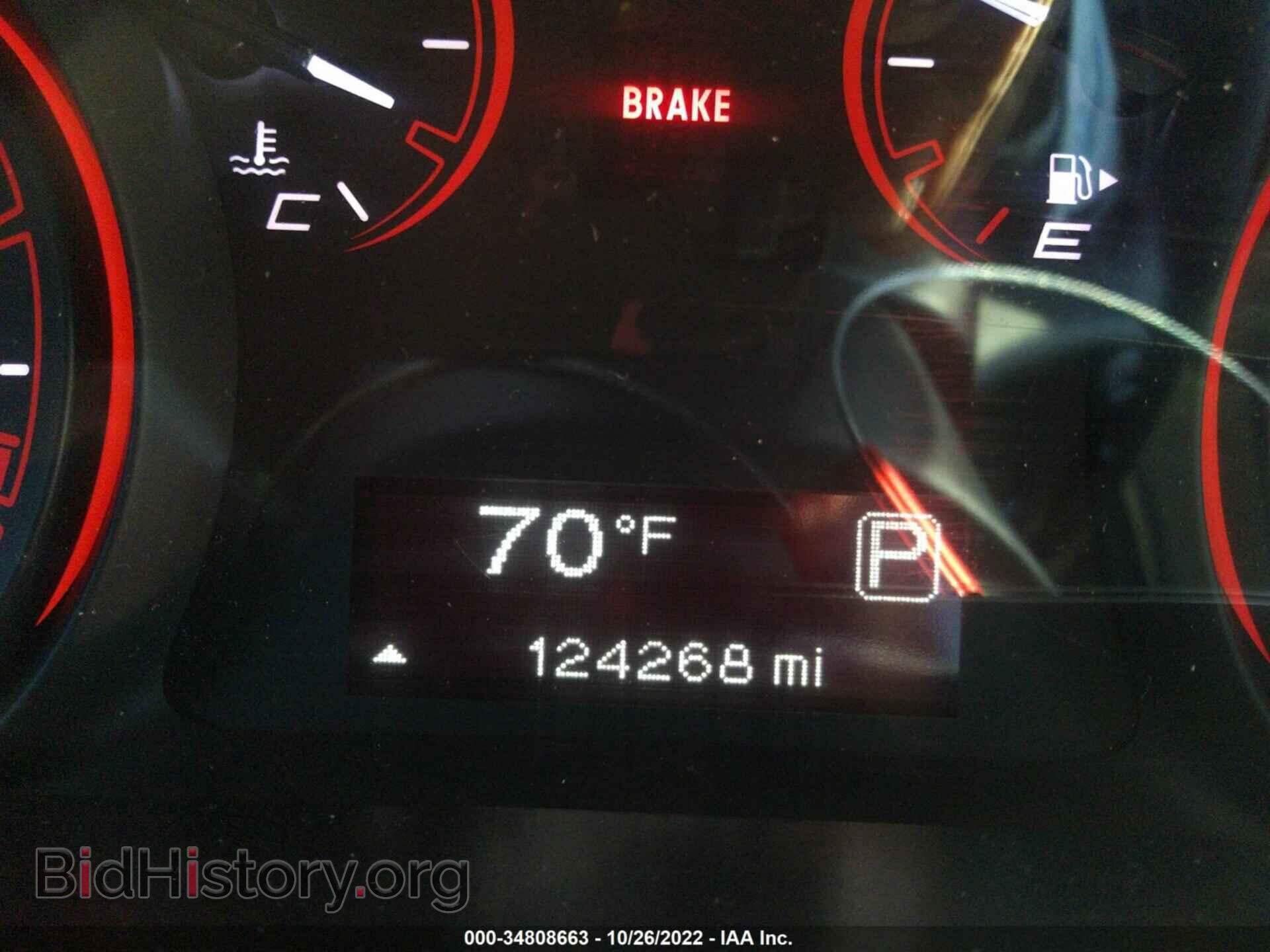 2016 DODGE DART - VIN: 1C3CDFBB7GD728098 - Photo 7