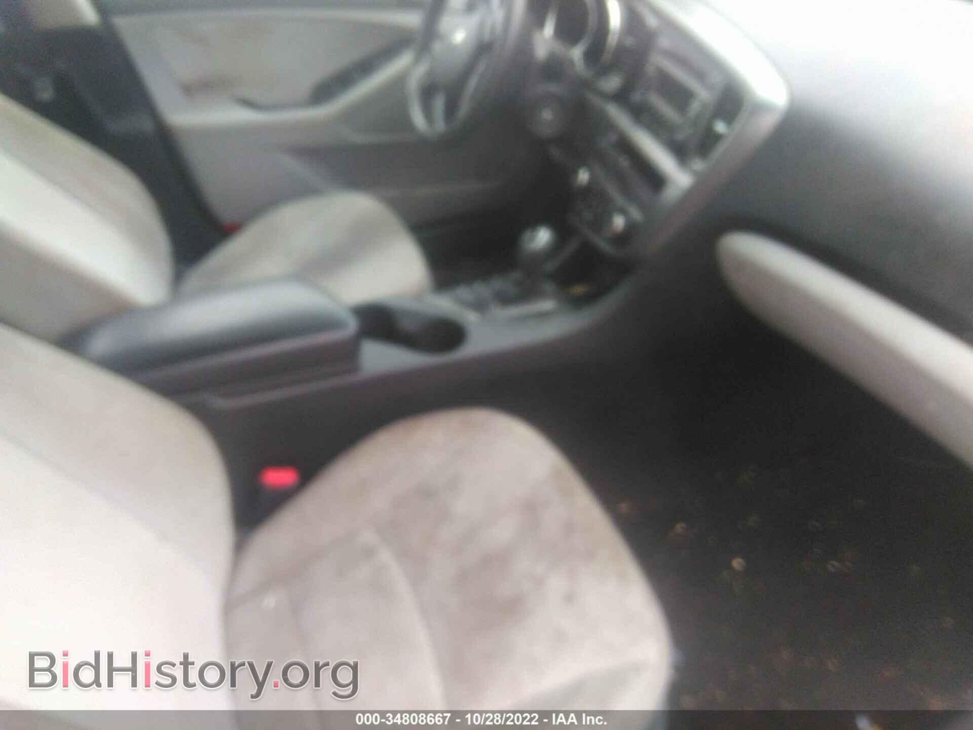 2013 KIA OPTIMA - VIN: KNAGM4A75D5332690 - Photo 5