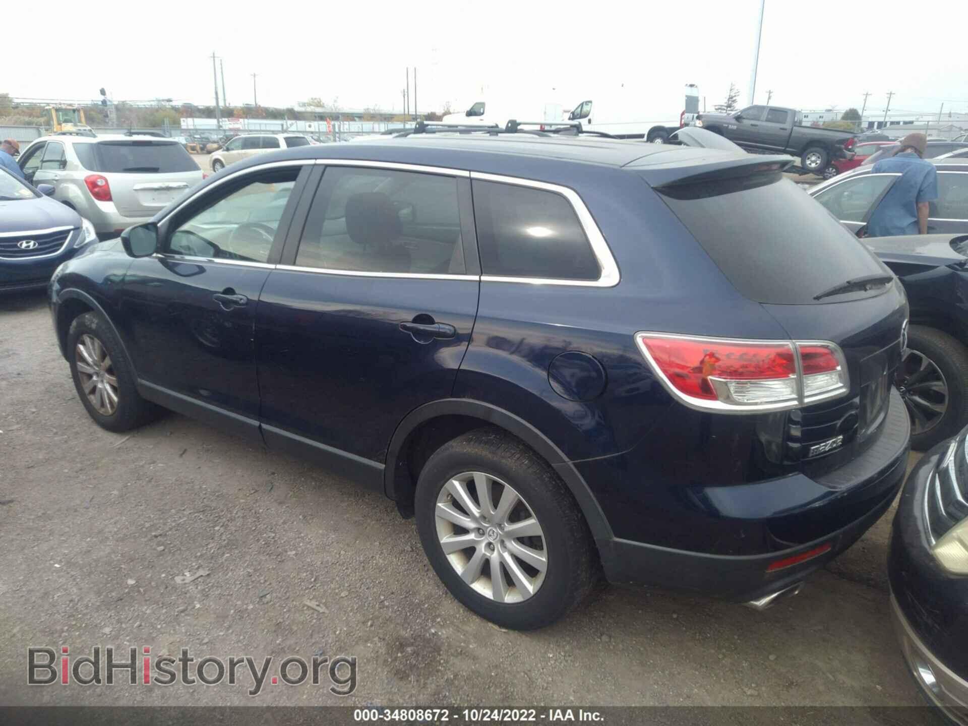 2008 MAZDA CX-9 - VIN: JM3TB28A680155137 - Фото 3