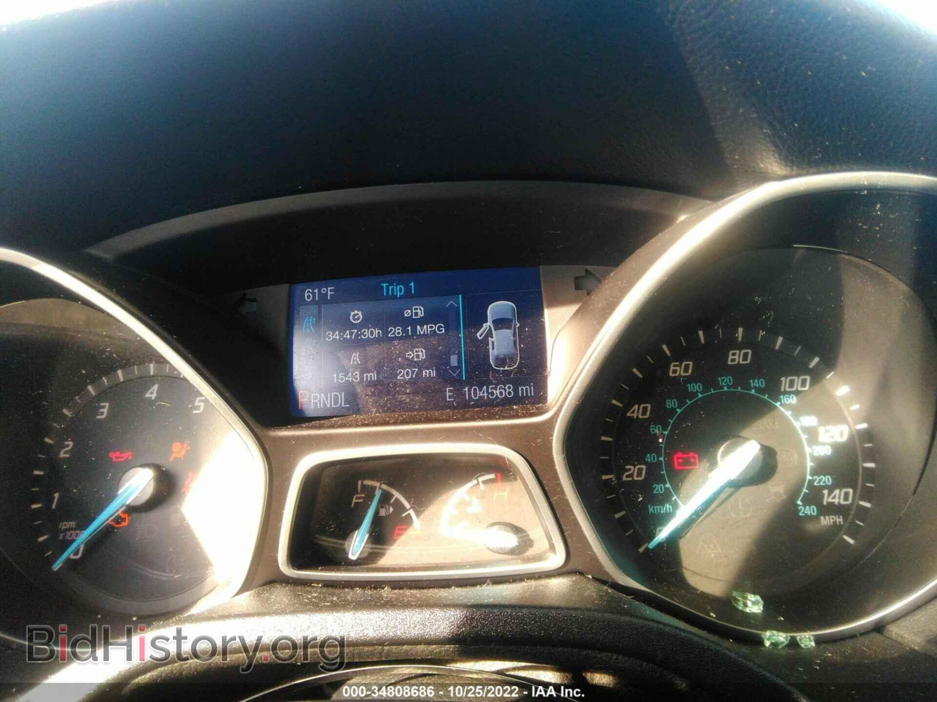 2014 FORD FOCUS - VIN: 1FADP3F25EL347326 - Photo 7