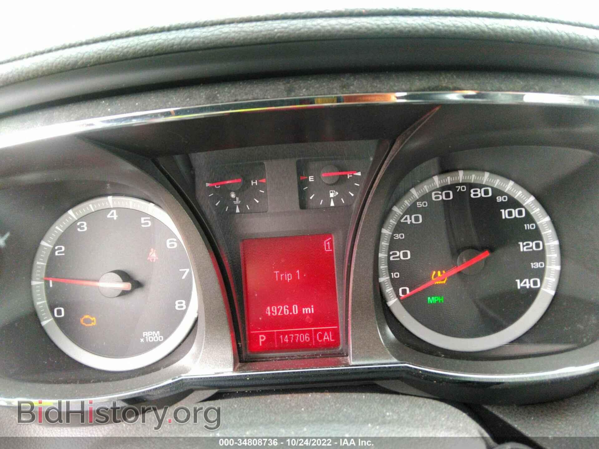 2010 GMC TERRAIN - VIN: 2CTFLGEY7A6241690 - Фото 7