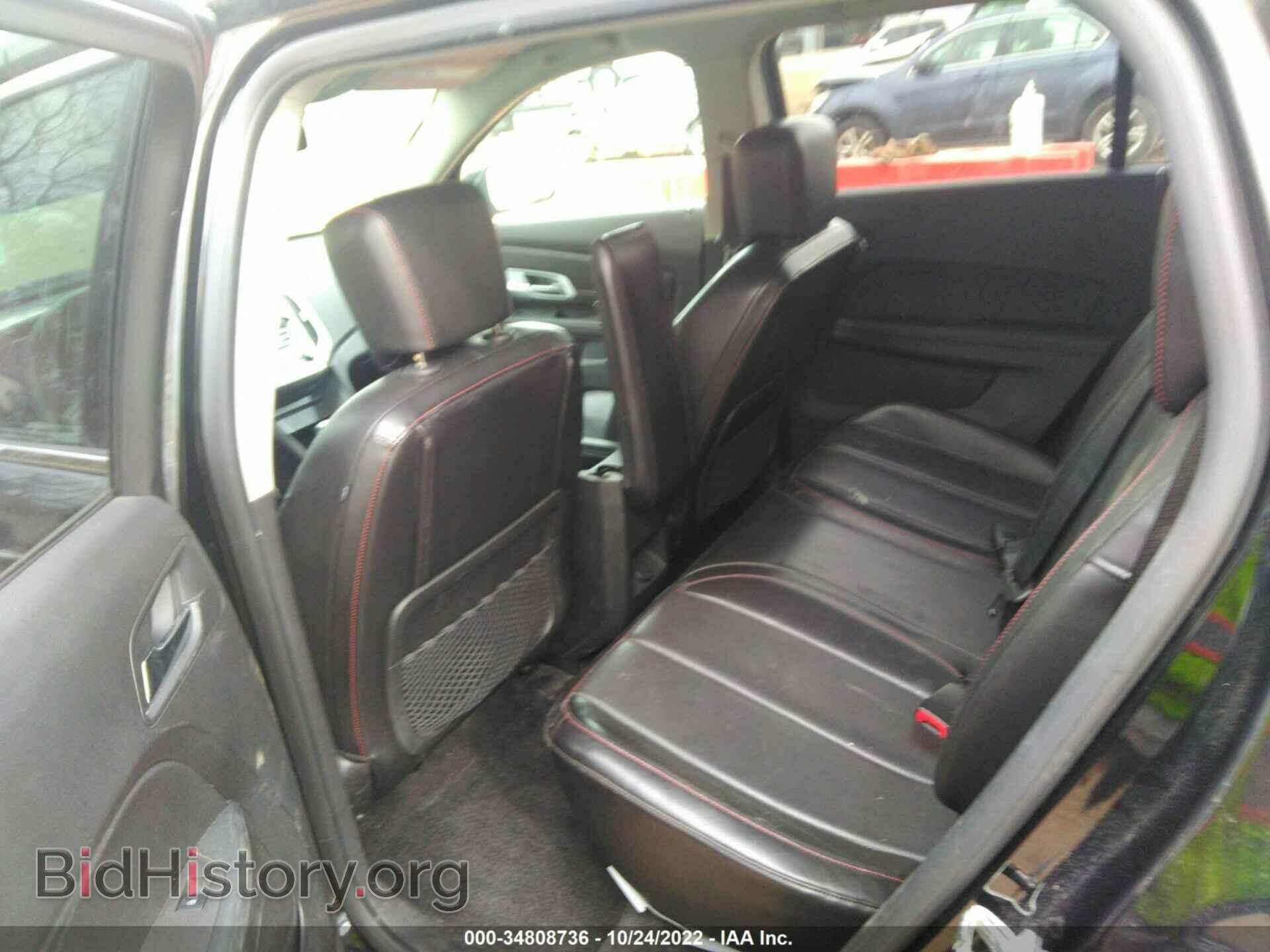 2010 GMC TERRAIN - VIN: 2CTFLGEY7A6241690 - Фото 8