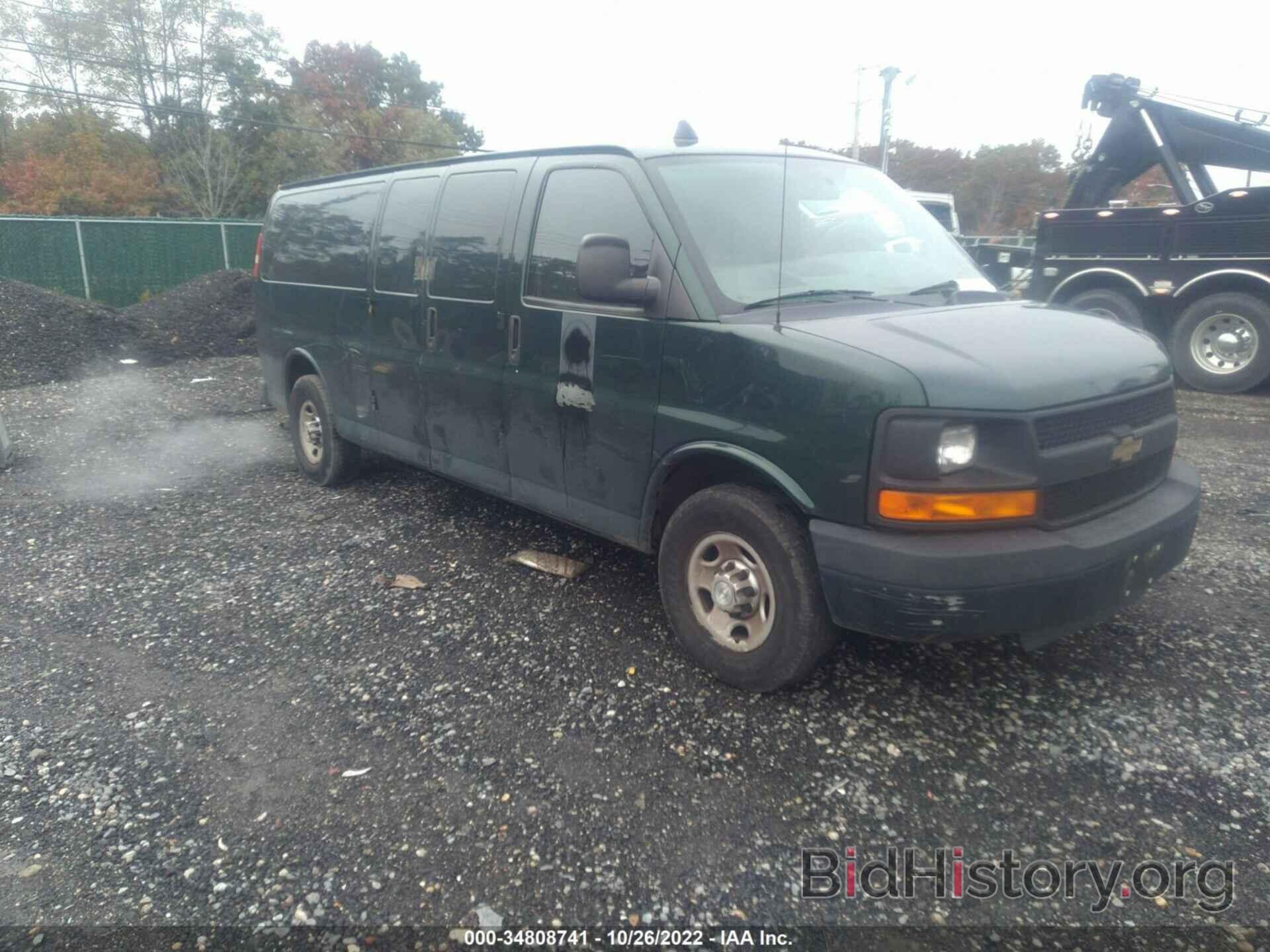 Photo 1GCZGUCB9E1190616 - CHEVROLET EXPRESS CARGO VAN 2014