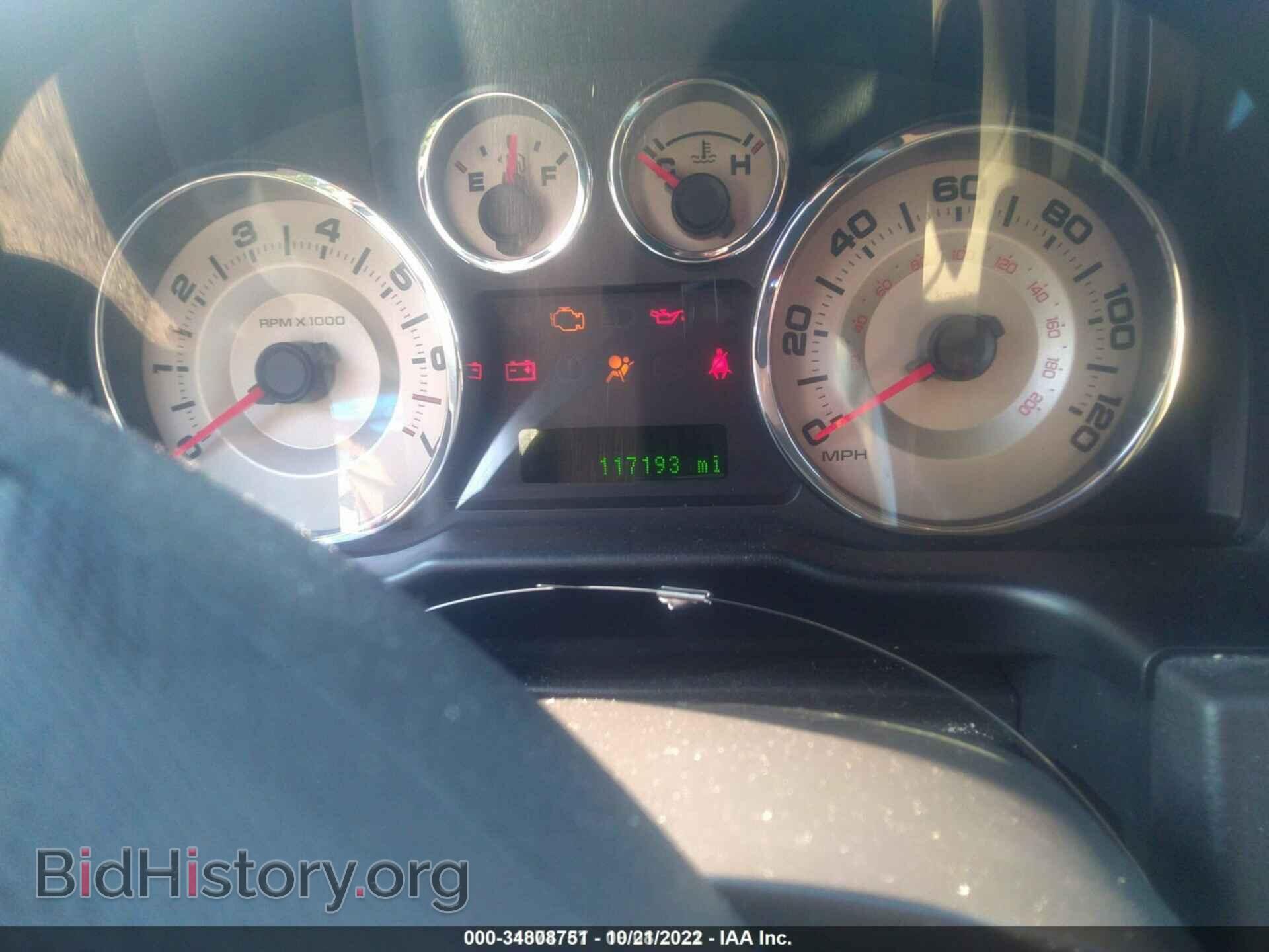 2008 FORD EDGE - VIN: 2FMDK48C88BA64889 - Фото 7