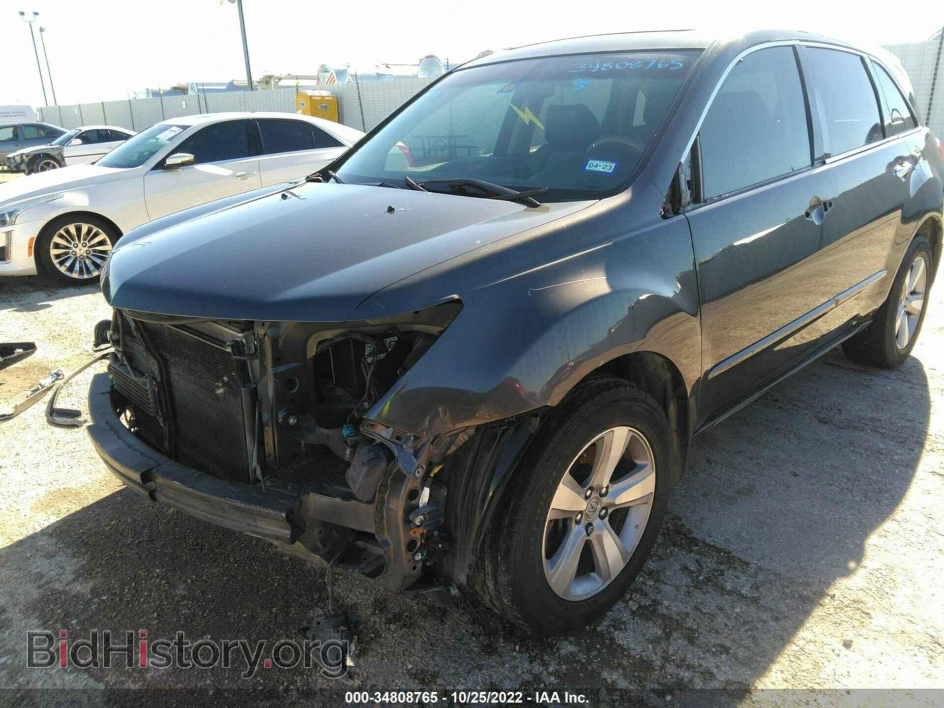 2011 ACURA MDX - VIN: 2HNYD2H60BH517514 - Фото 6