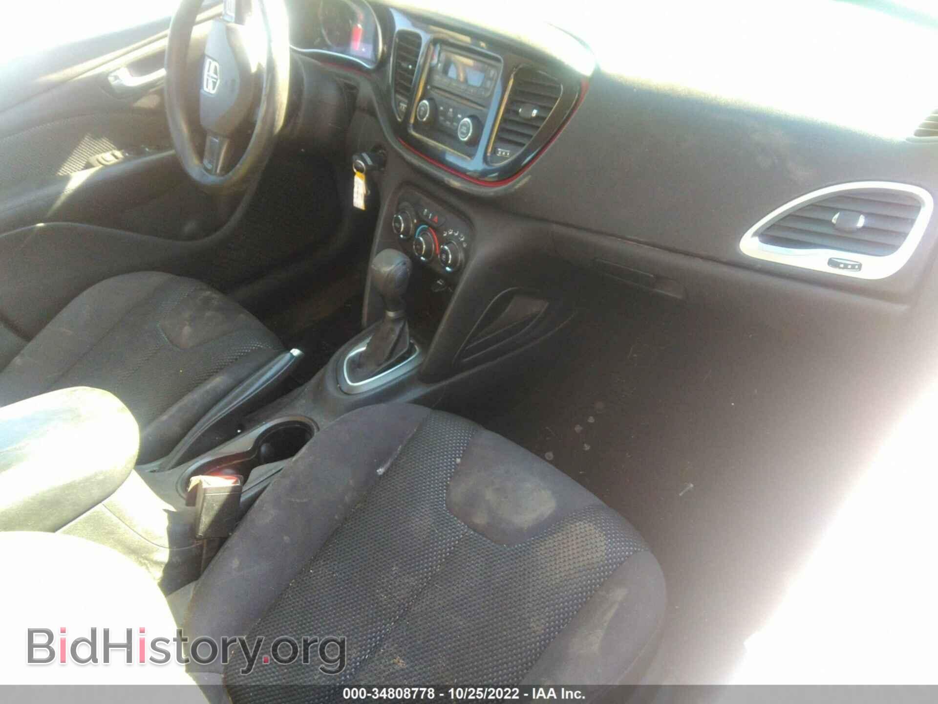 2015 DODGE DART - VIN: 1C3CDFAAXFD353010 - Фото 5