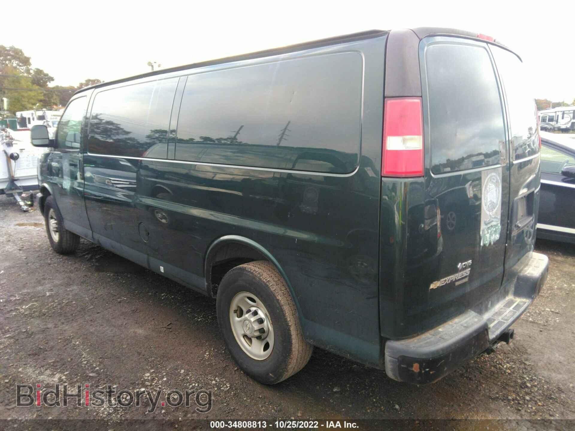 2014 CHEVROLET EXPRESS CARGO VAN - VIN: 1GCZGUCB0E1191105 - Фото 3